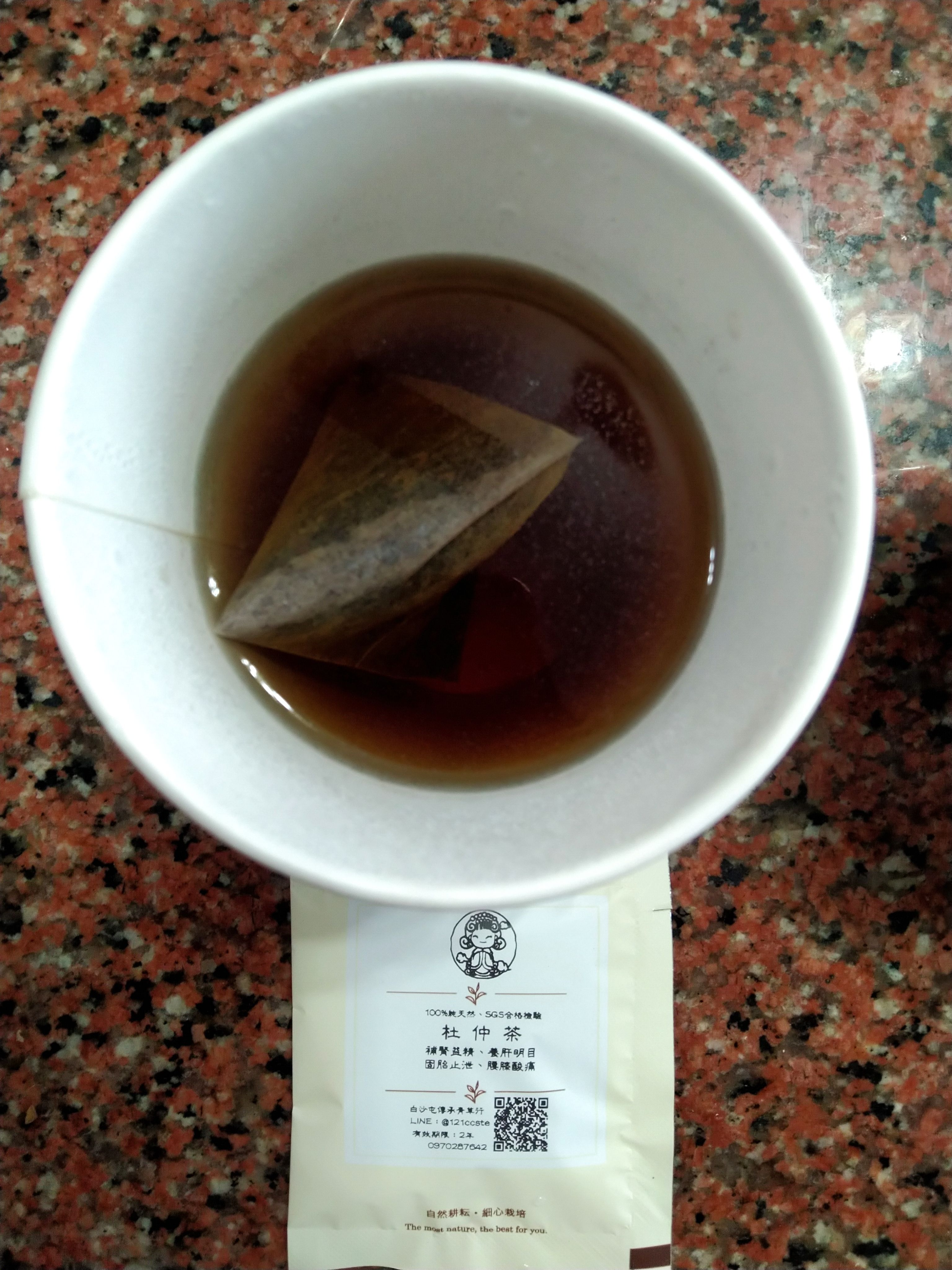 配置（杜仲）茶包