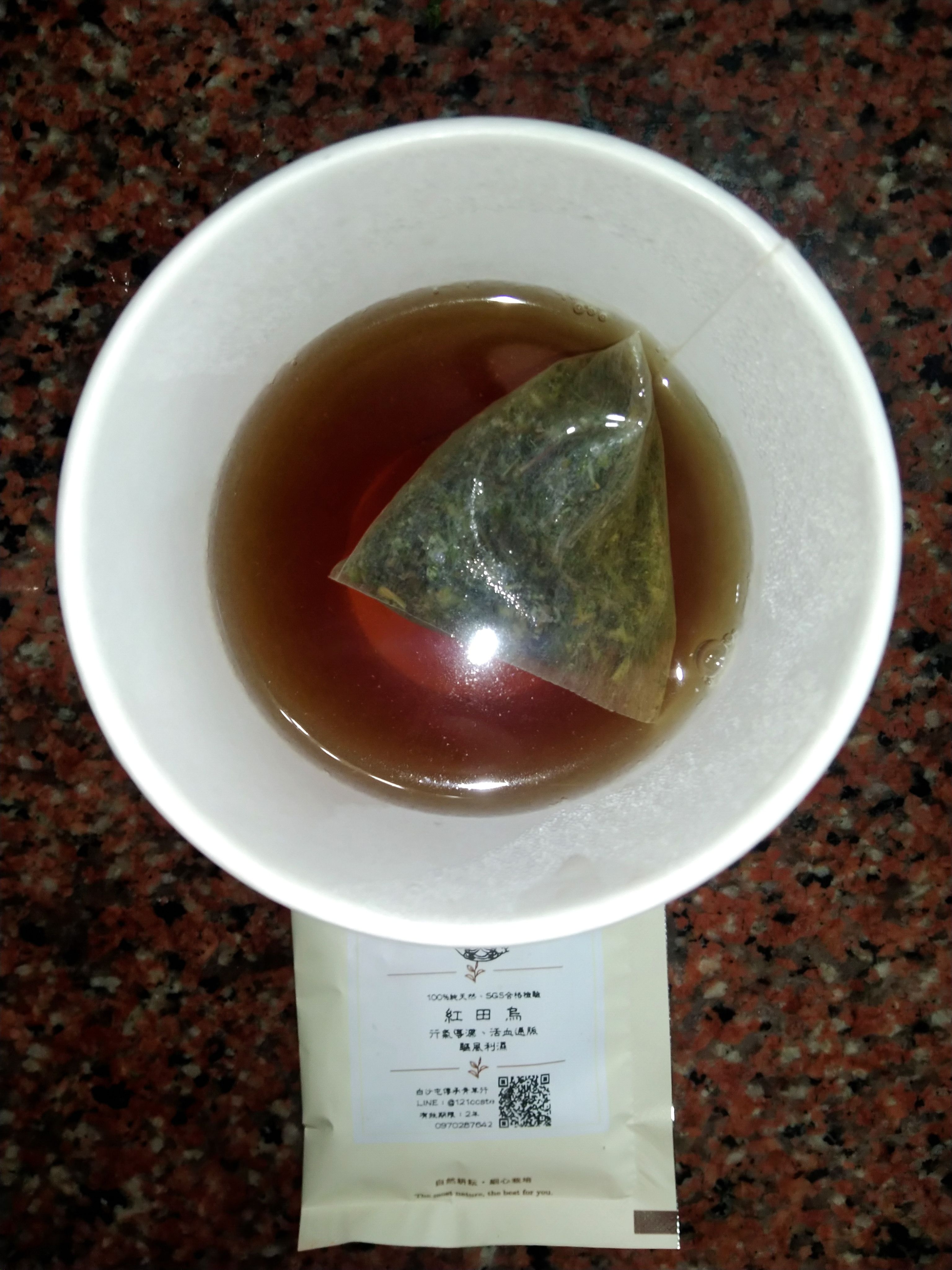 配置（紅田烏）茶包