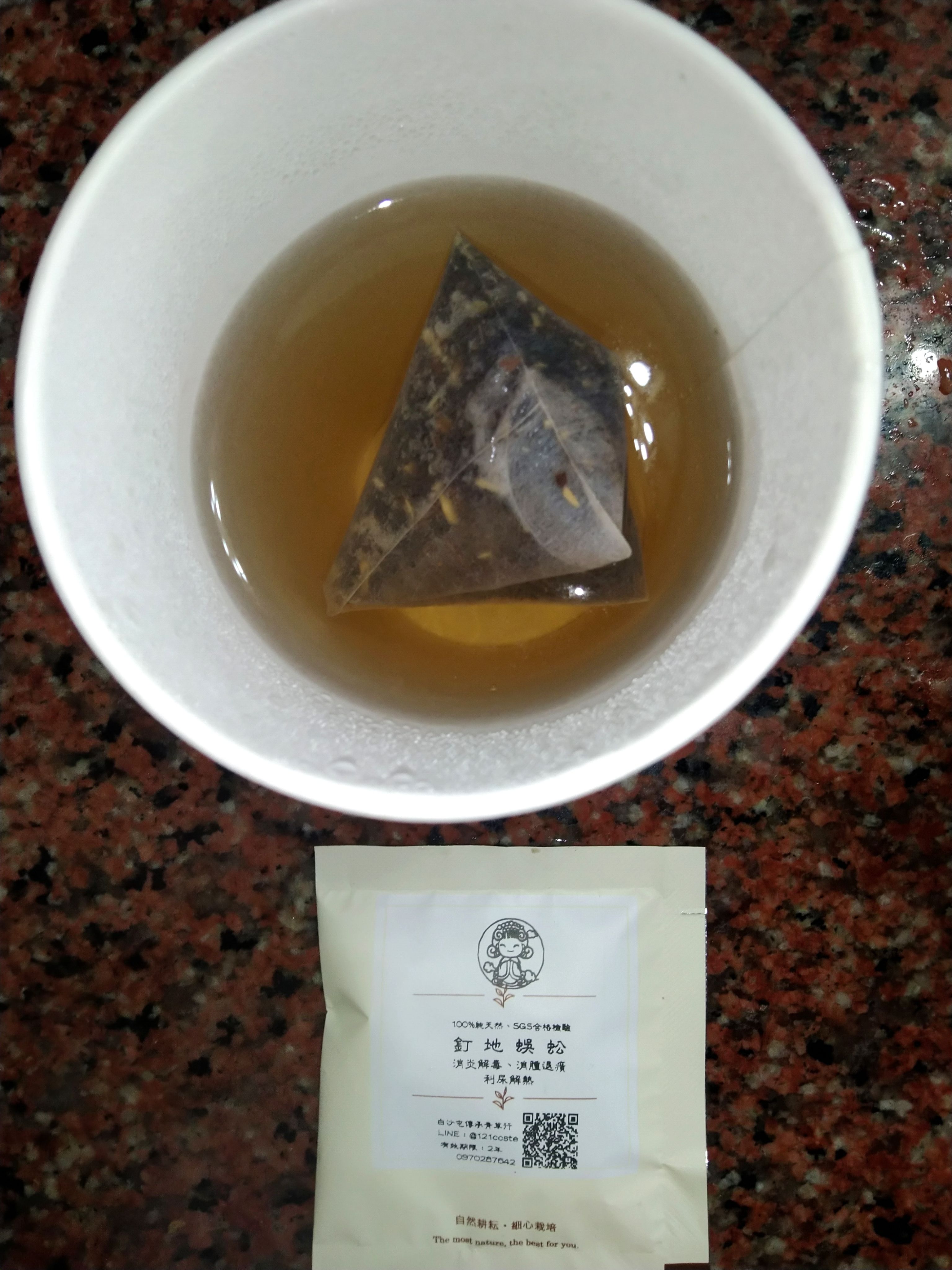 配置（釘地蜈蚣）茶包