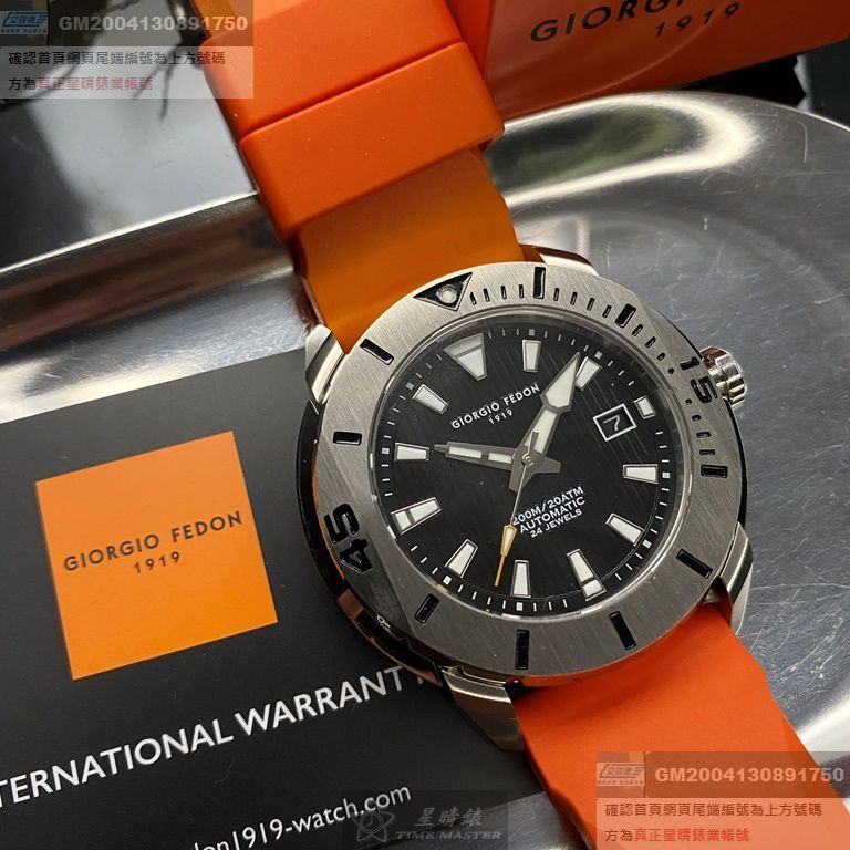 GiorgioFedon1919手錶，編號GF00100，48mm銀錶殼，橘錶帶款