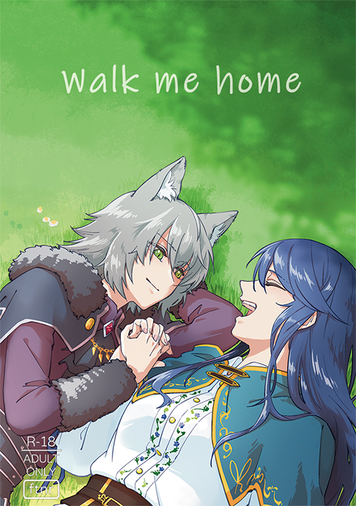 [20241018百合only]プロセカ二創小說-《Walk me home》