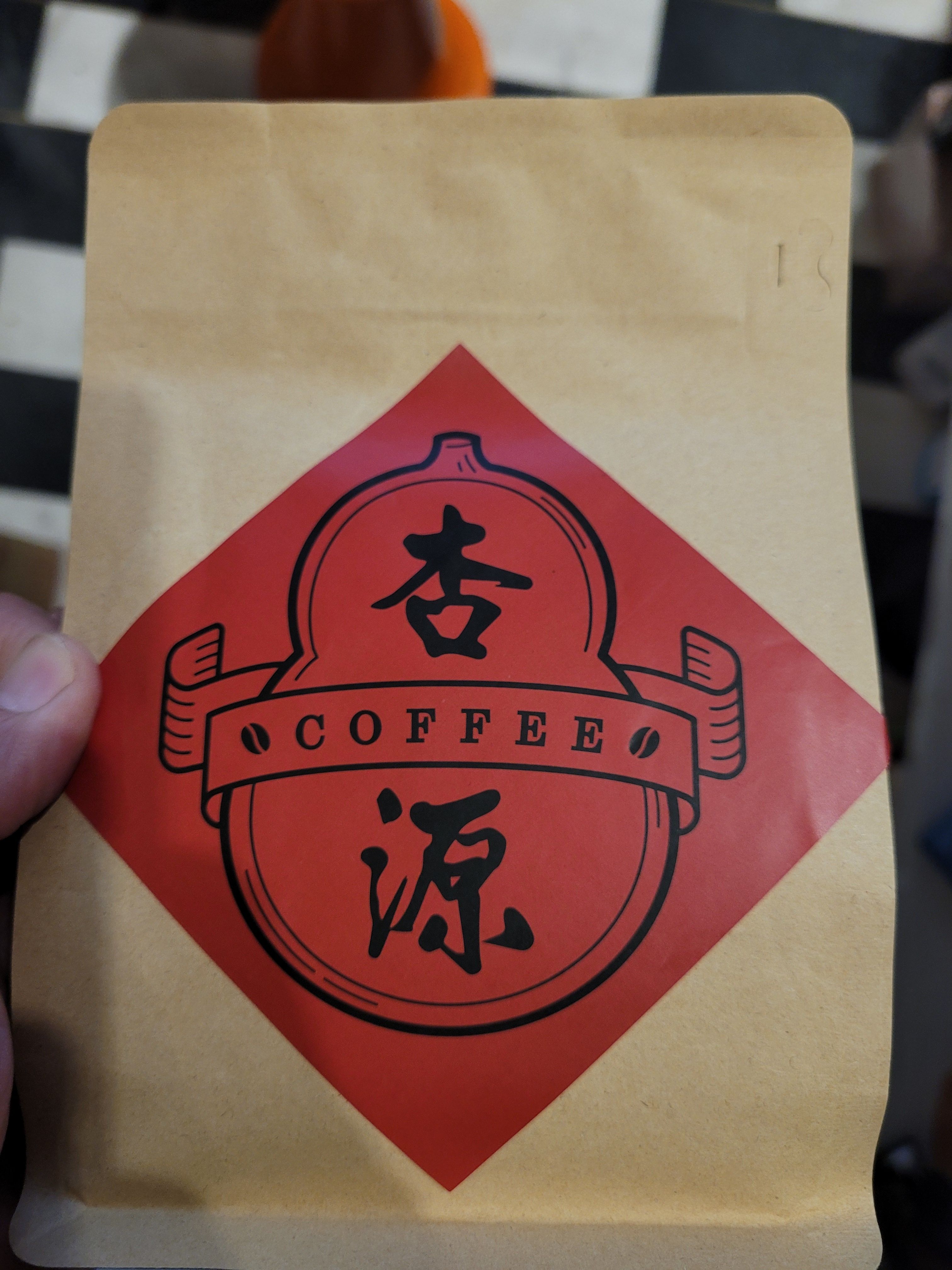 南義風味豆