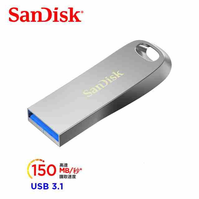 SANDISK CZ74 ULTRA LUXE  USB 3.1 隨身碟（公司貨）