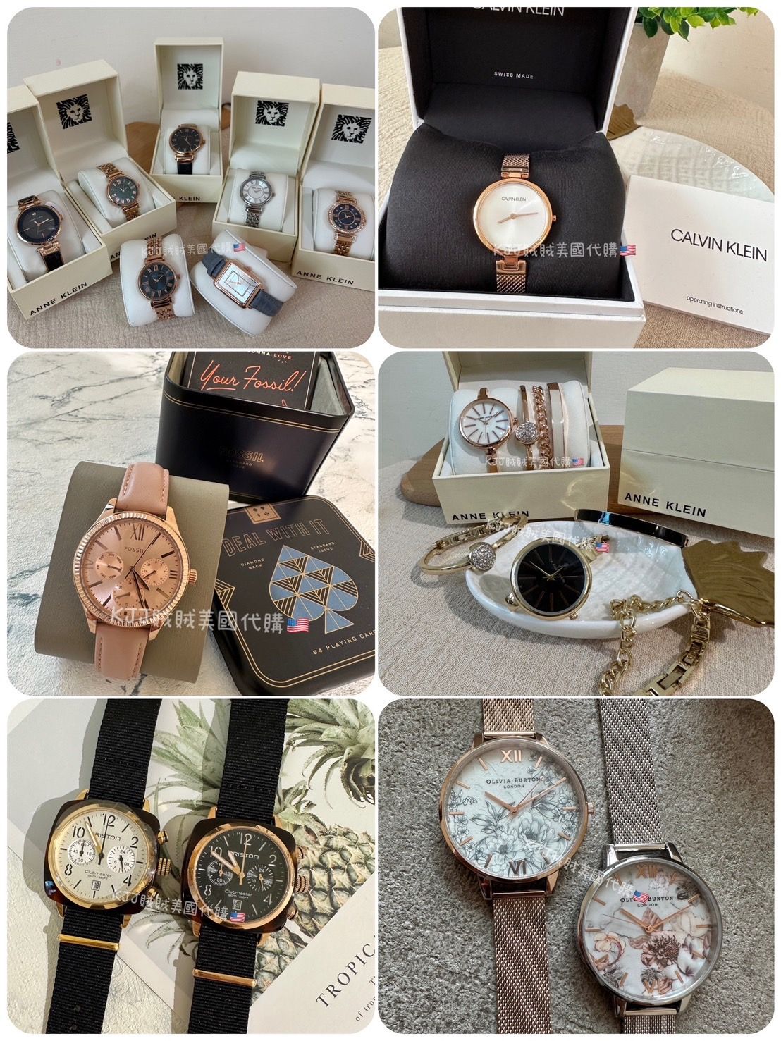 【CK】【AK】【Fossil】【Olivia Burton】腕錶 手錶 配件 飾品 配飾
