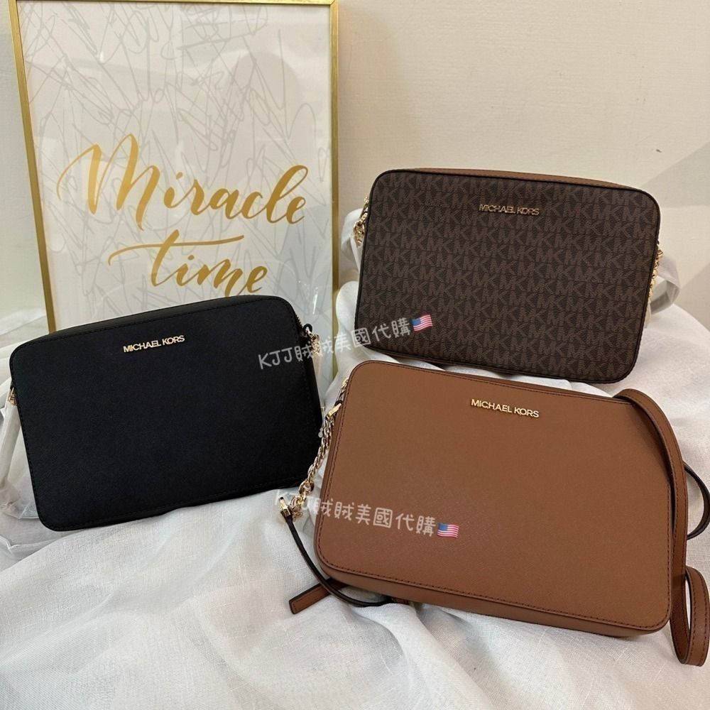 【MICHAEL KORS】MK  MIRELLA 寬版肩帶/ 手拿 托特 小托特 紙袋包 / 皮革 拉鍊 方包 包包