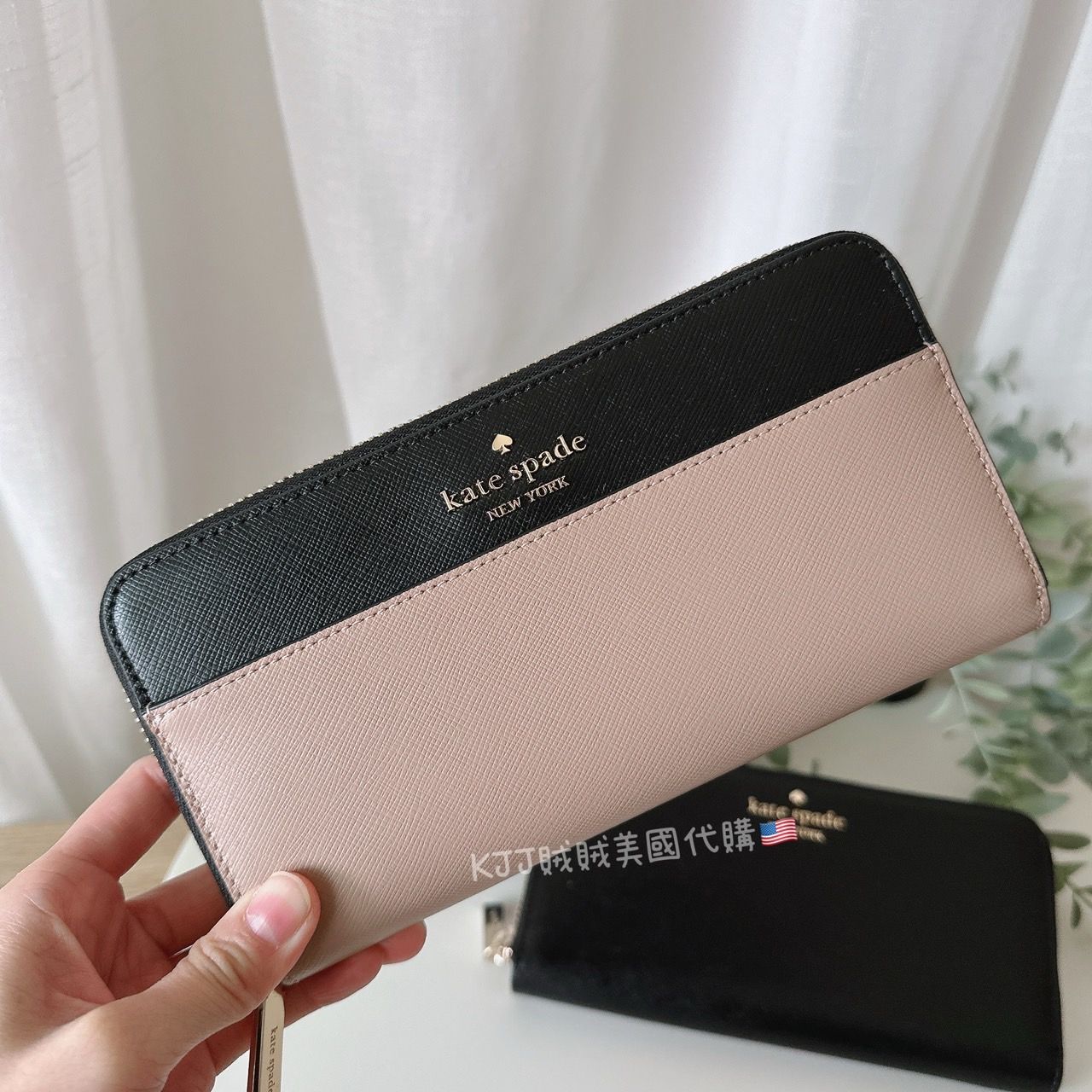 【Kate spade】KS 防刮 拉鍊 長夾 皮夾 包包