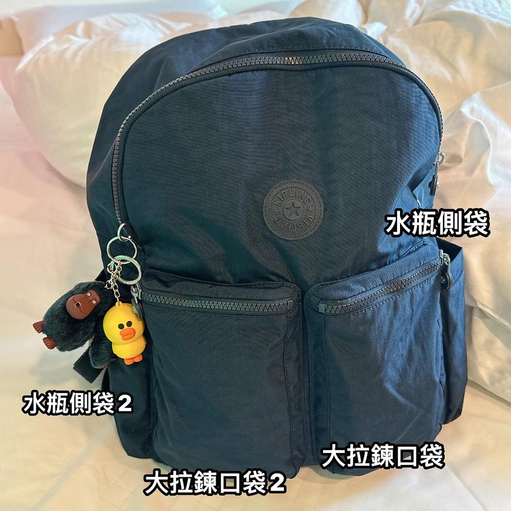 【Kipling 】CHARNELL 多拉鍊 收納 雙肩 後背包 包包 兩色可選