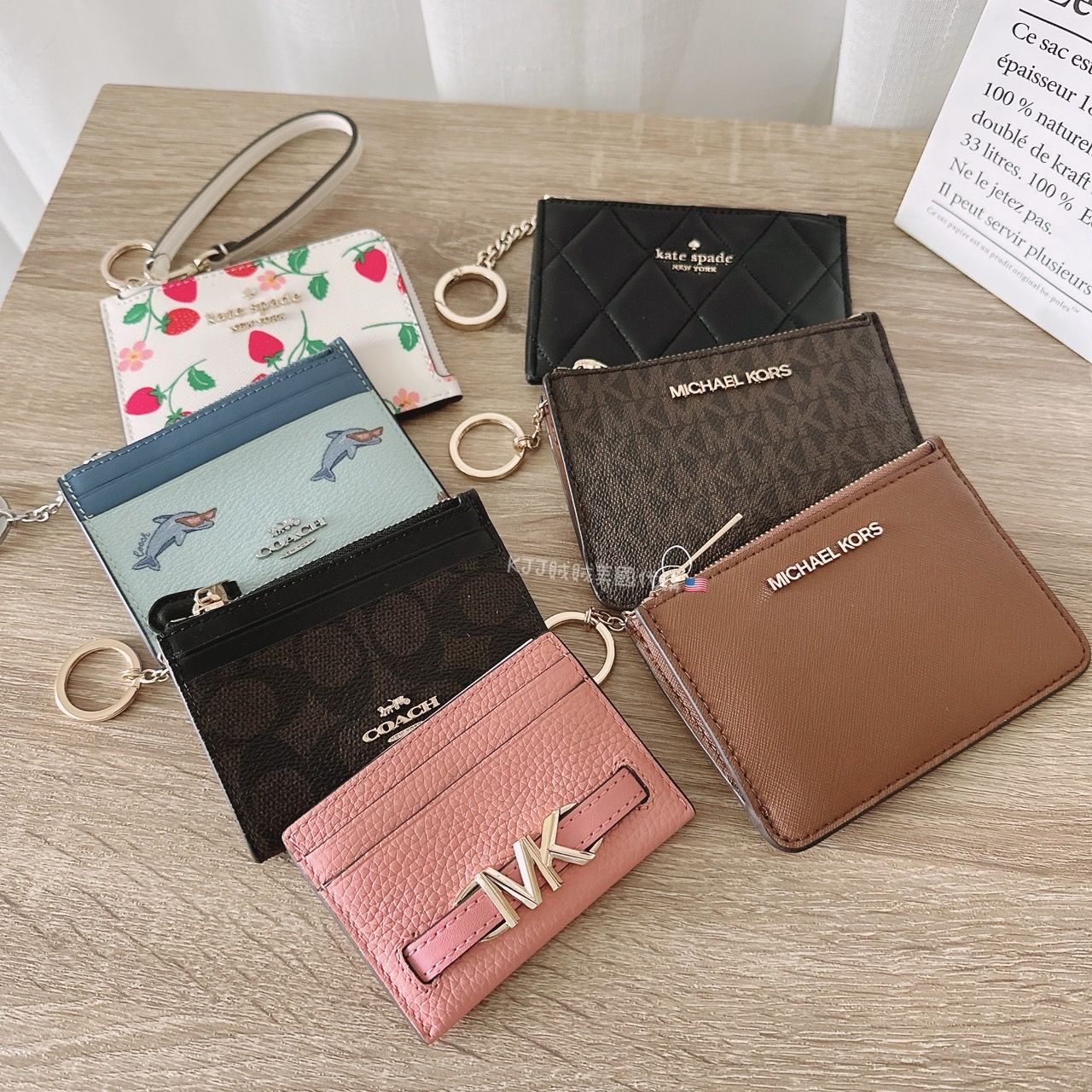 【Coach】【MK】【Kate spade】PVC 皮革 防刮 / 荔枝皮/小香風 扁扁 零錢包 卡夾 小手拿 包包