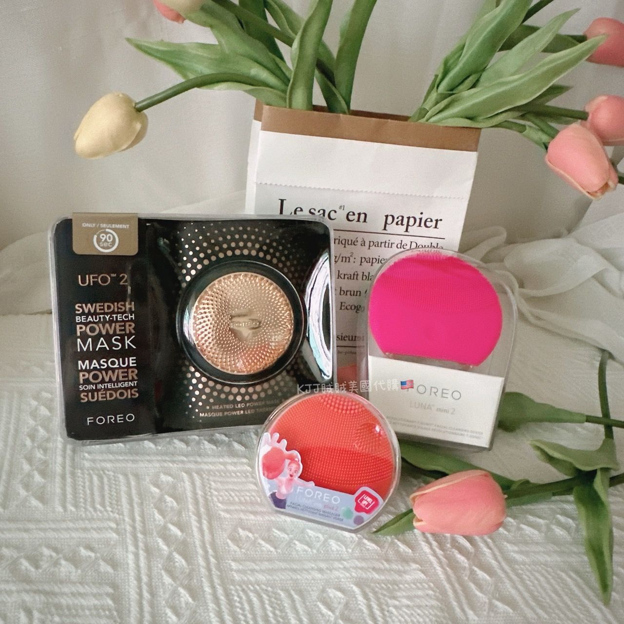 超殺優惠【Foreo】LUNA 便攜型 洗臉機 洗臉神器 （play plus 2/ UFO™ 2/mini 2 ）