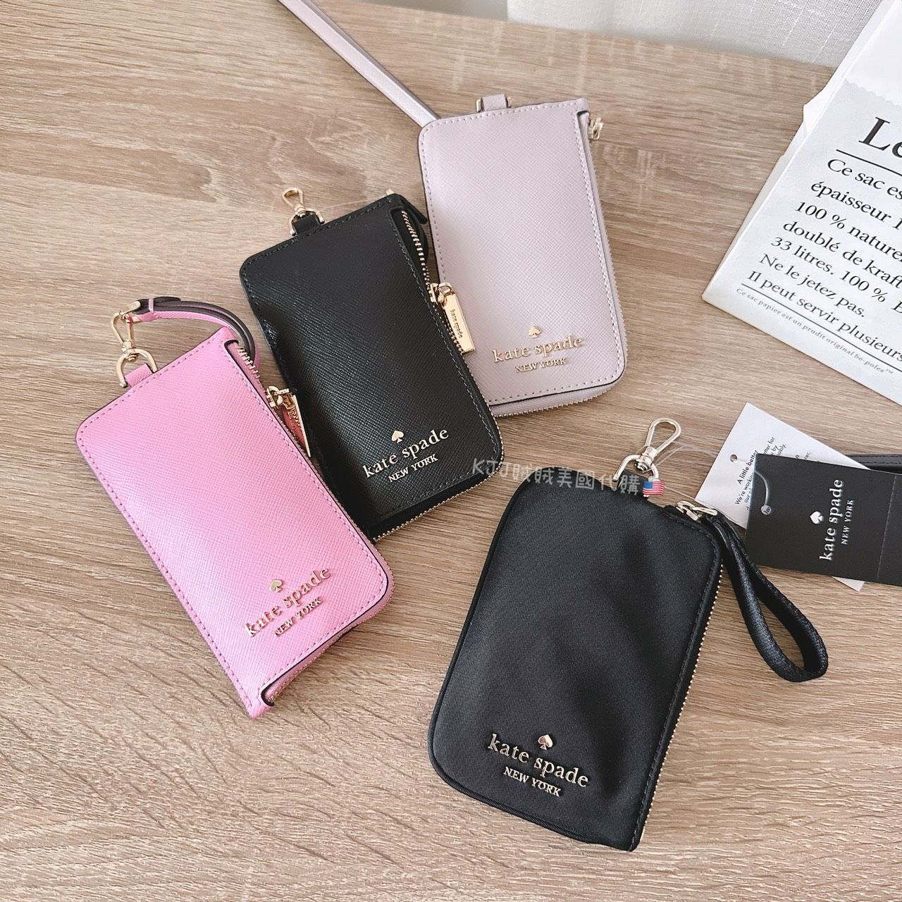 【Fossil / MICHAEL KORS / Kate spade】證件 悠遊卡 工作證 卡套 證件套 掛脖款