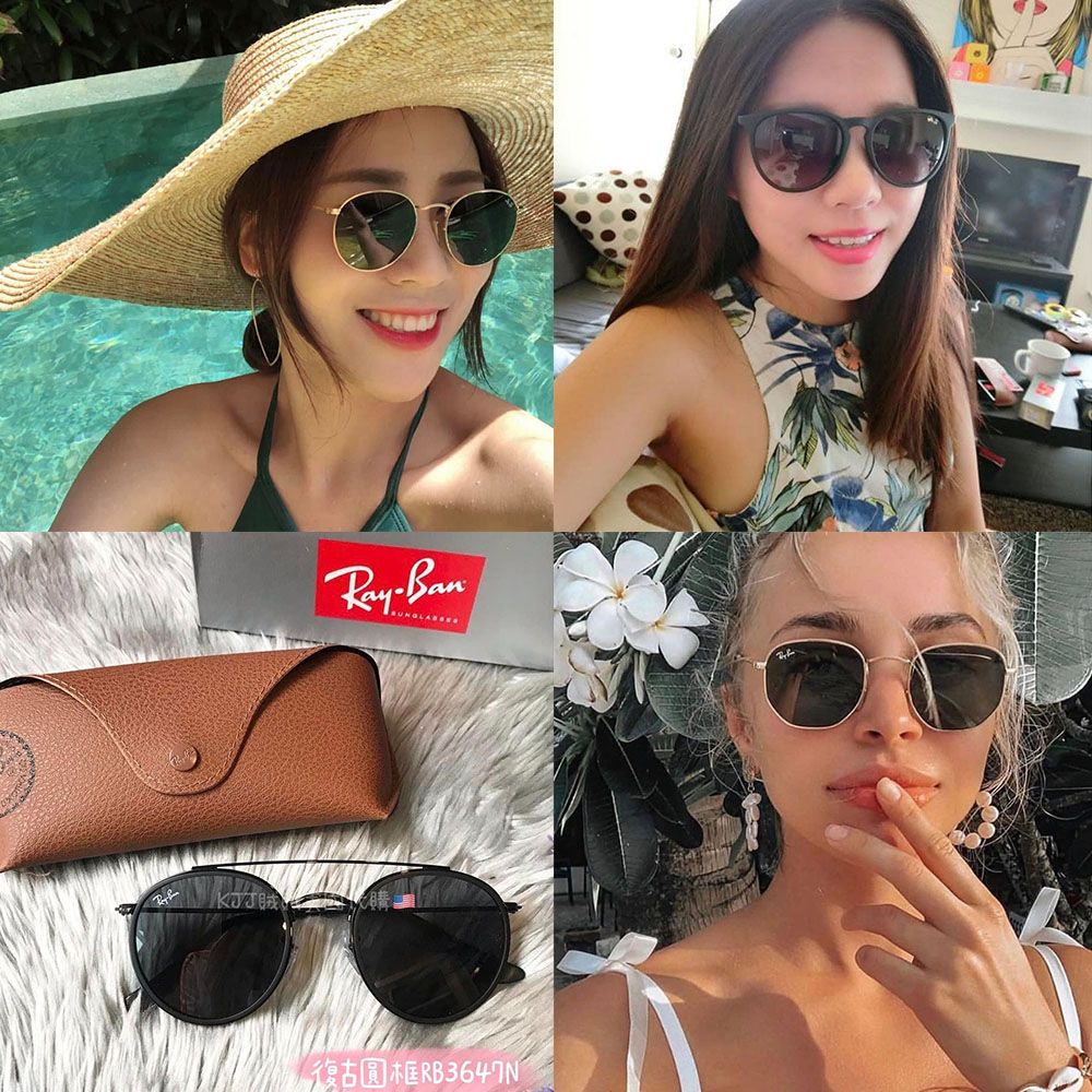 【Ray ban】雷朋 無框墨鏡/復古圓框 RB3647N/阿湯哥❤️飛行員 墨綠 RB3025 墨鏡 太陽眼鏡 眼鏡
