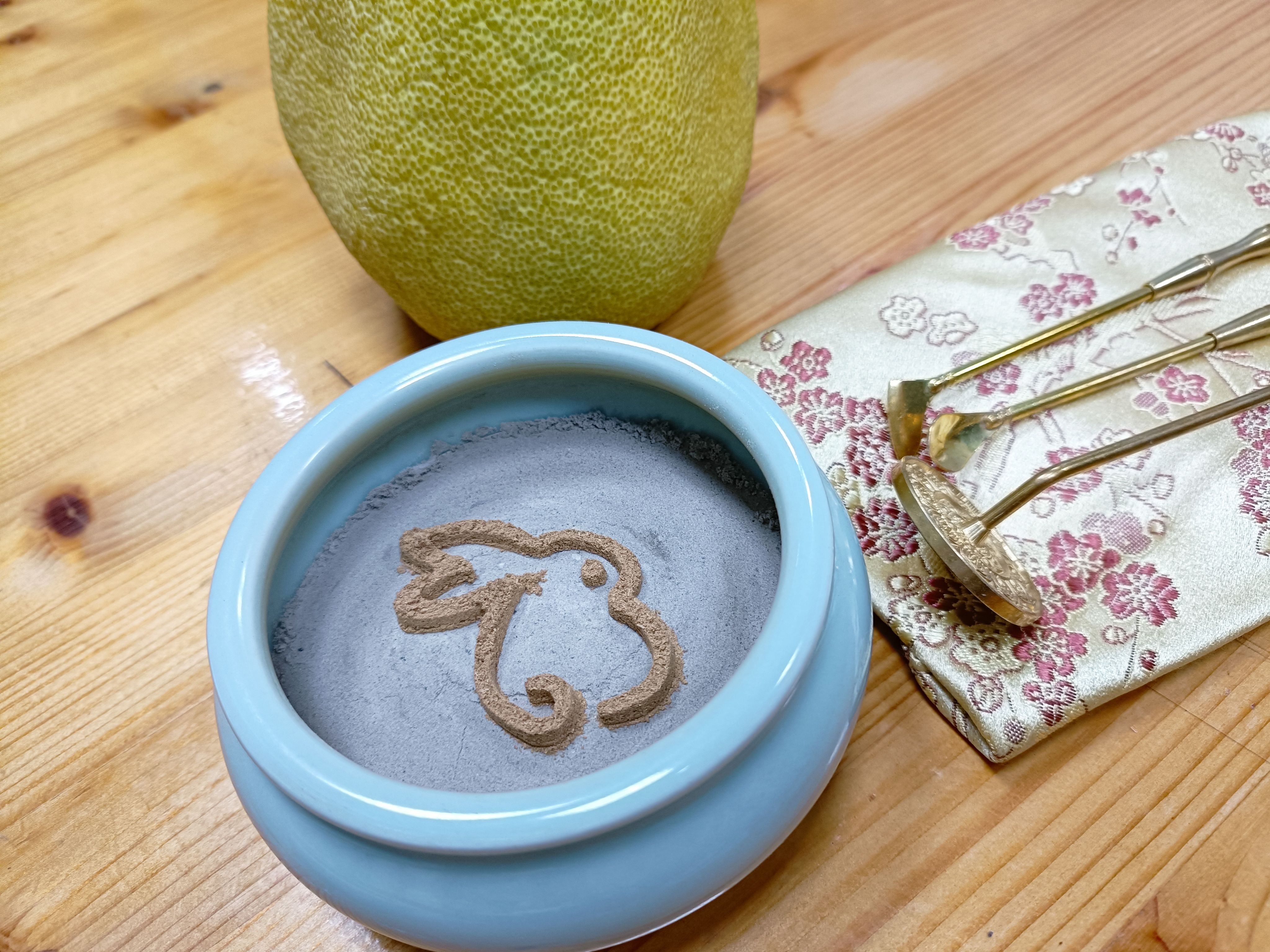 驅紋柚桂香 香粉香丸香塔 篆香隔火薰香 隨身香 現貨