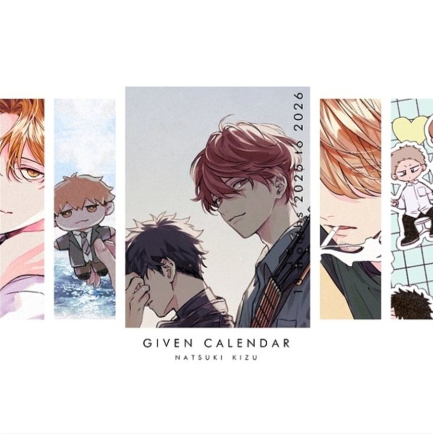 GIVEN2025月曆卡