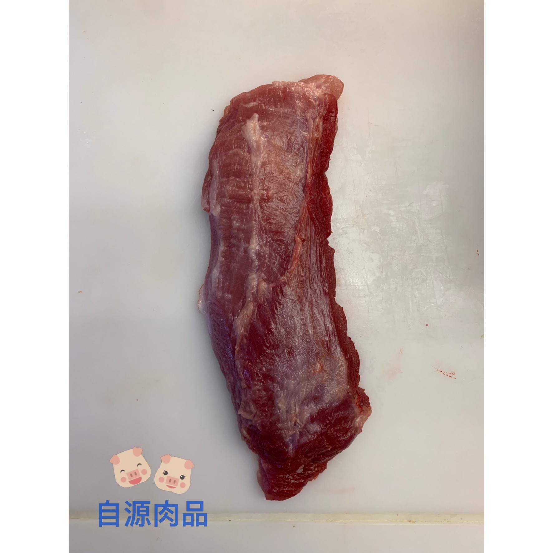 倒蓋肉/咖喱飯