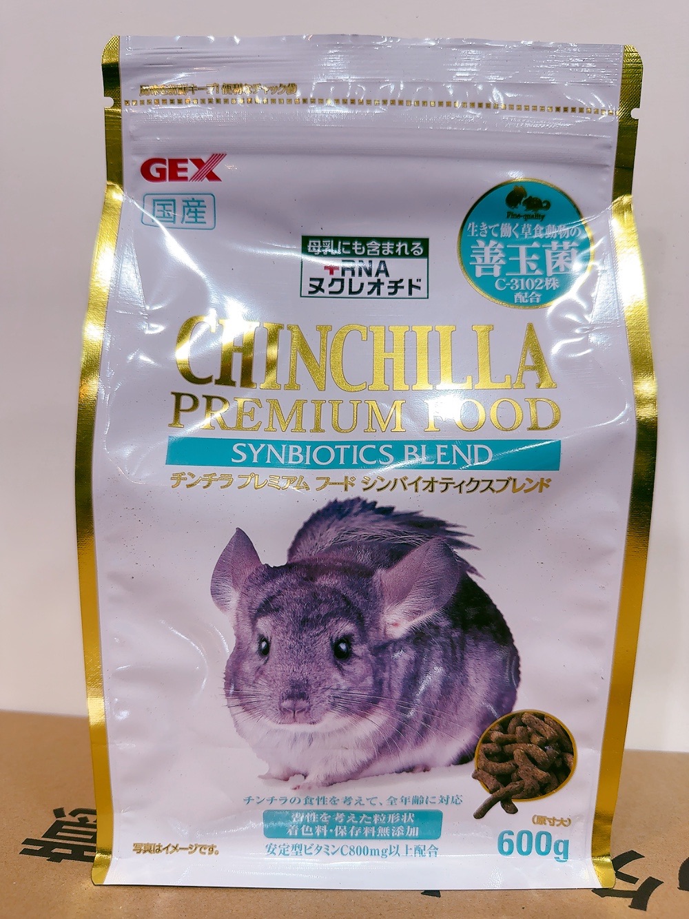 GEX 金牌活菌龍貓飼料