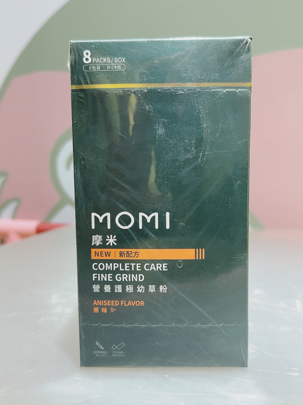 摩米MOMI營養護極幼草粉