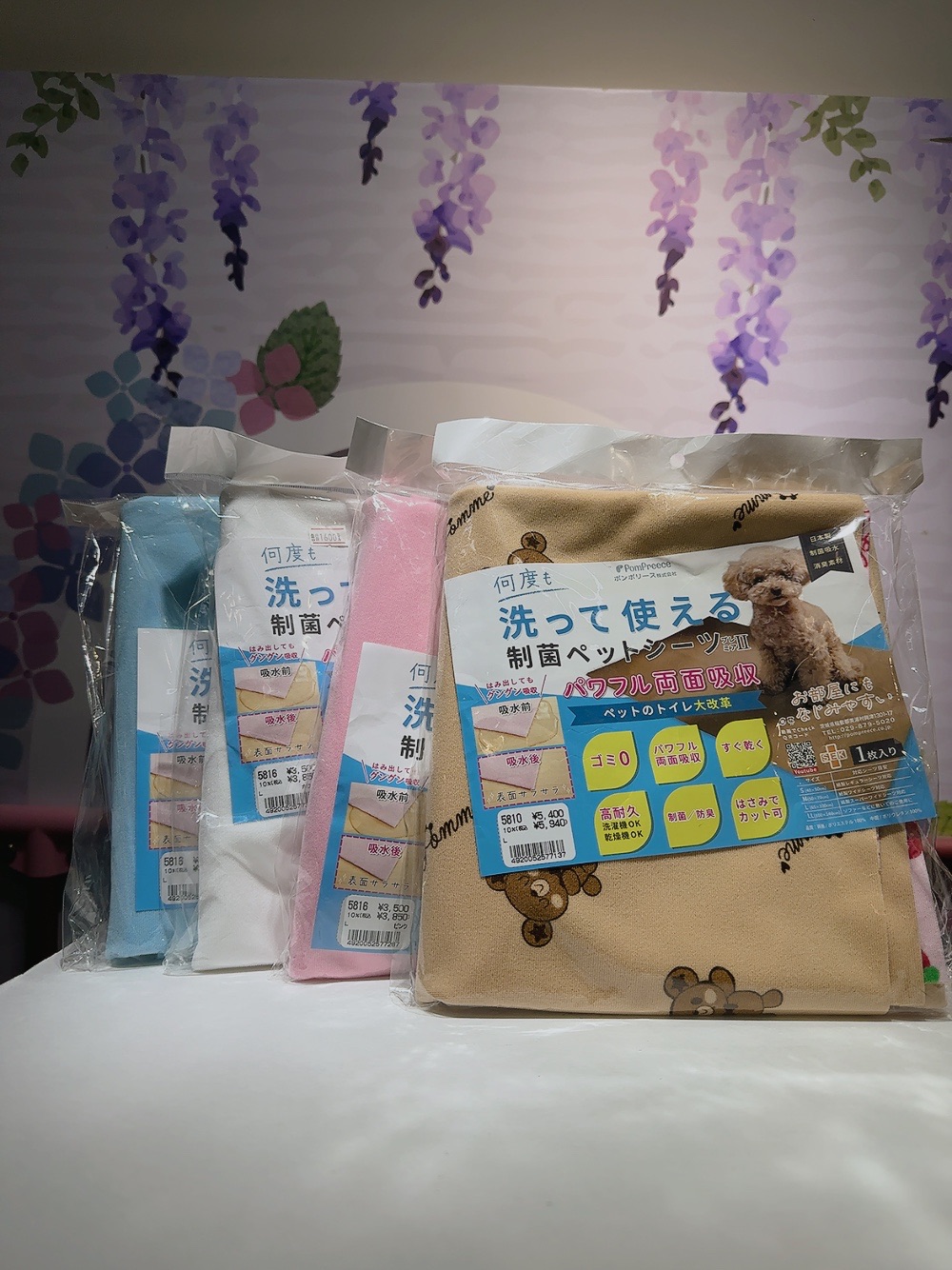 日本PomPreece超強吸水力尿墊