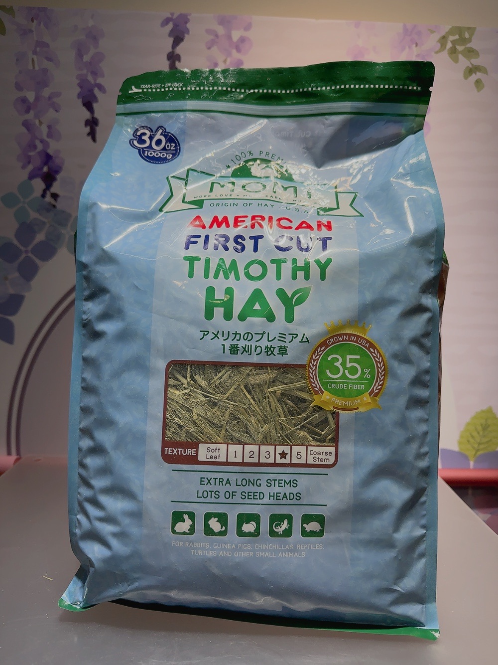 摩米MOMI 特級提摩西一割