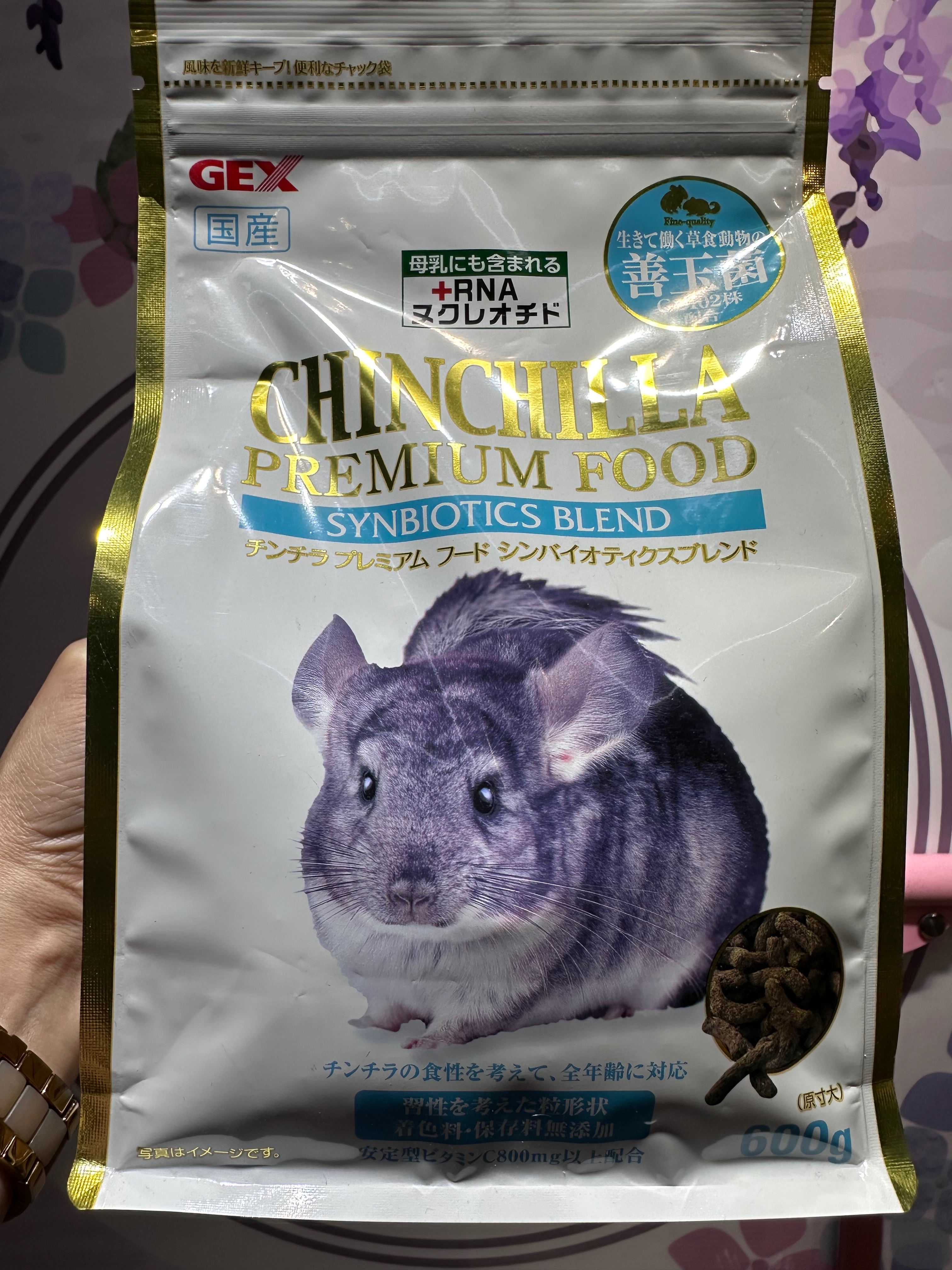 GEX金牌 龍貓飼料