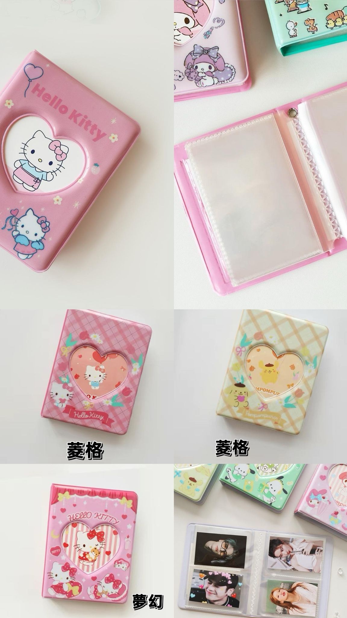 優惠價🌞❌非正版❌卡冊