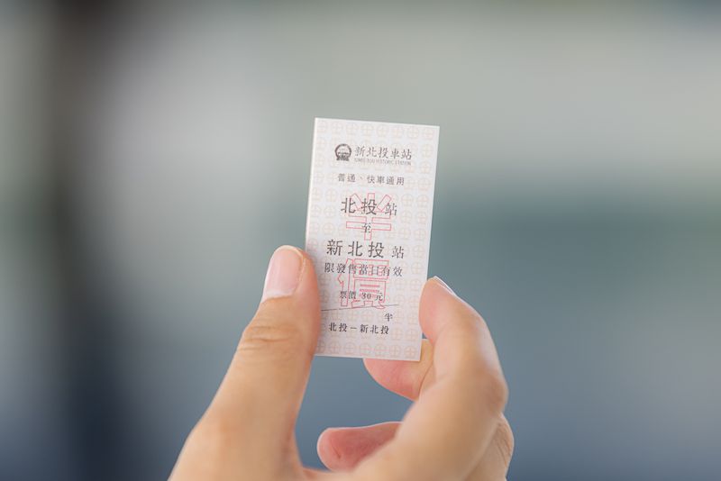復古硬卡車票（單張）