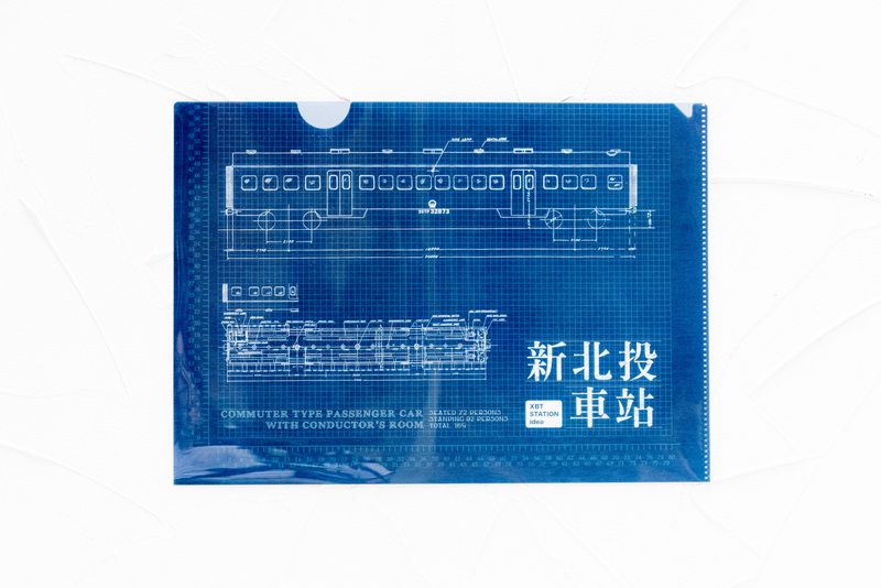 L型資料夾