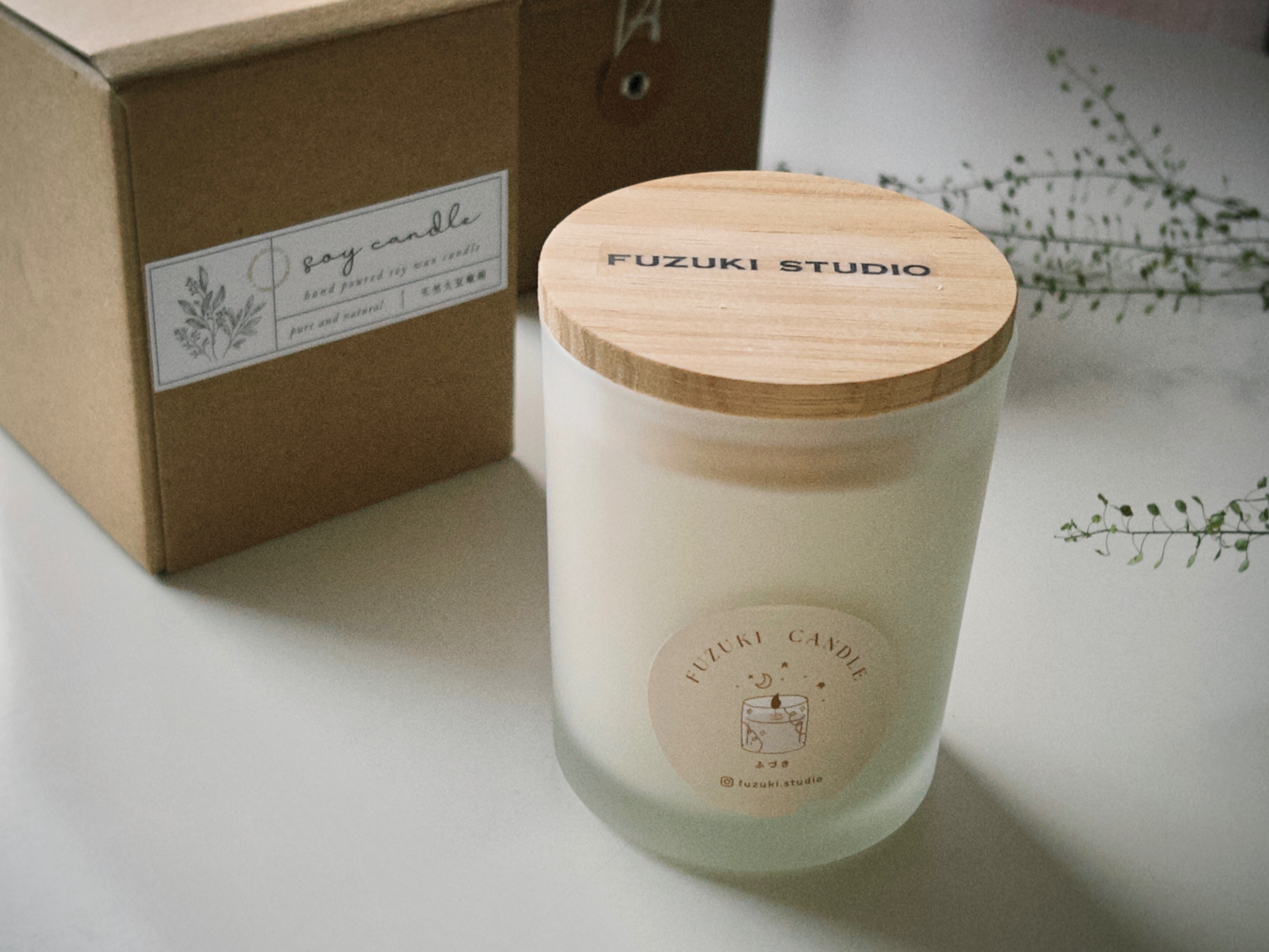 經典香氛大豆蠟燭