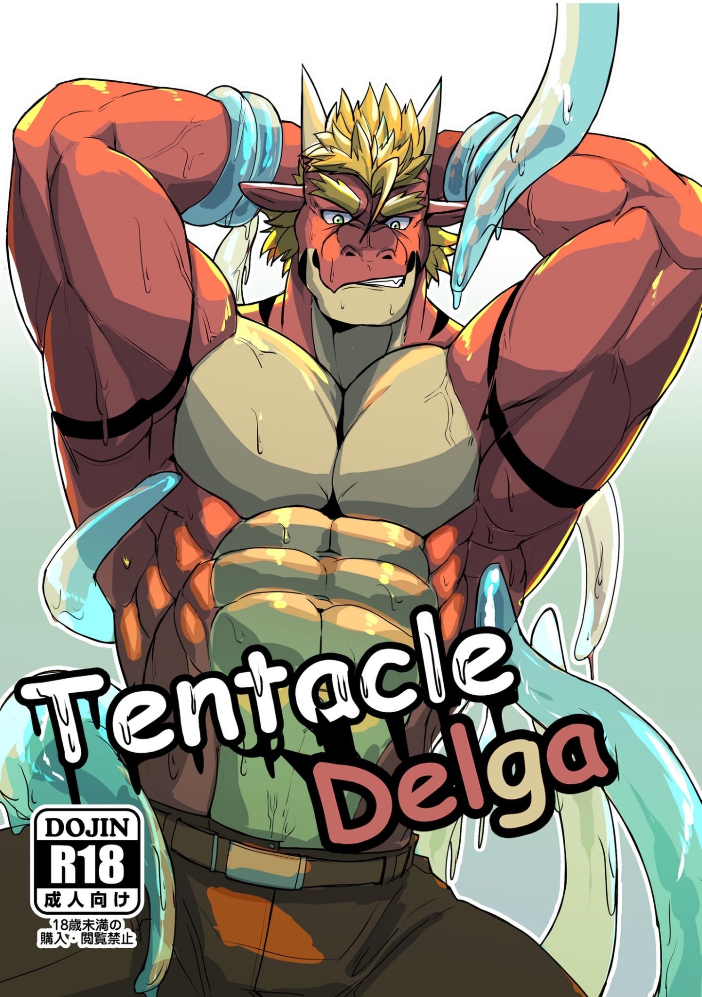 Tentacle Delga
