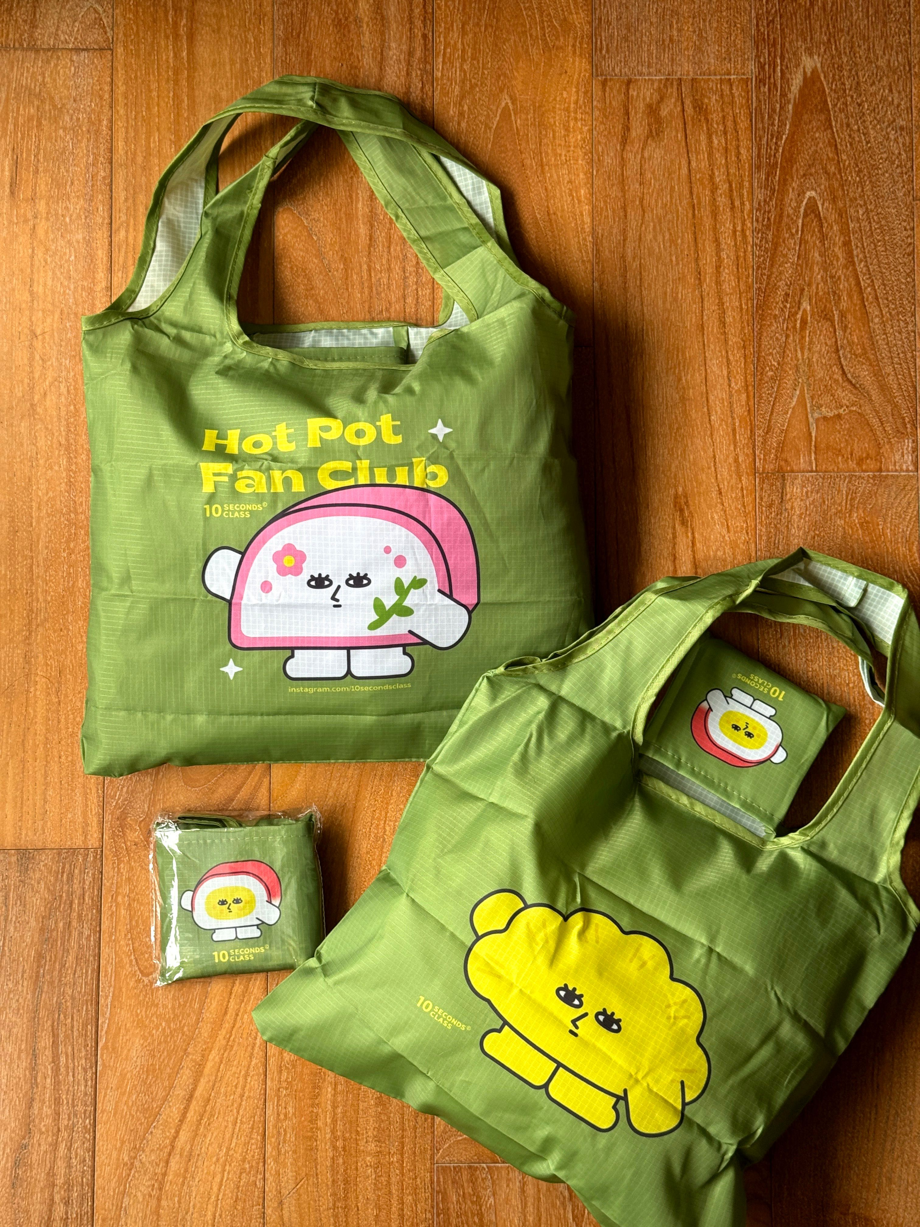 火鍋料購物袋（灰／綠）