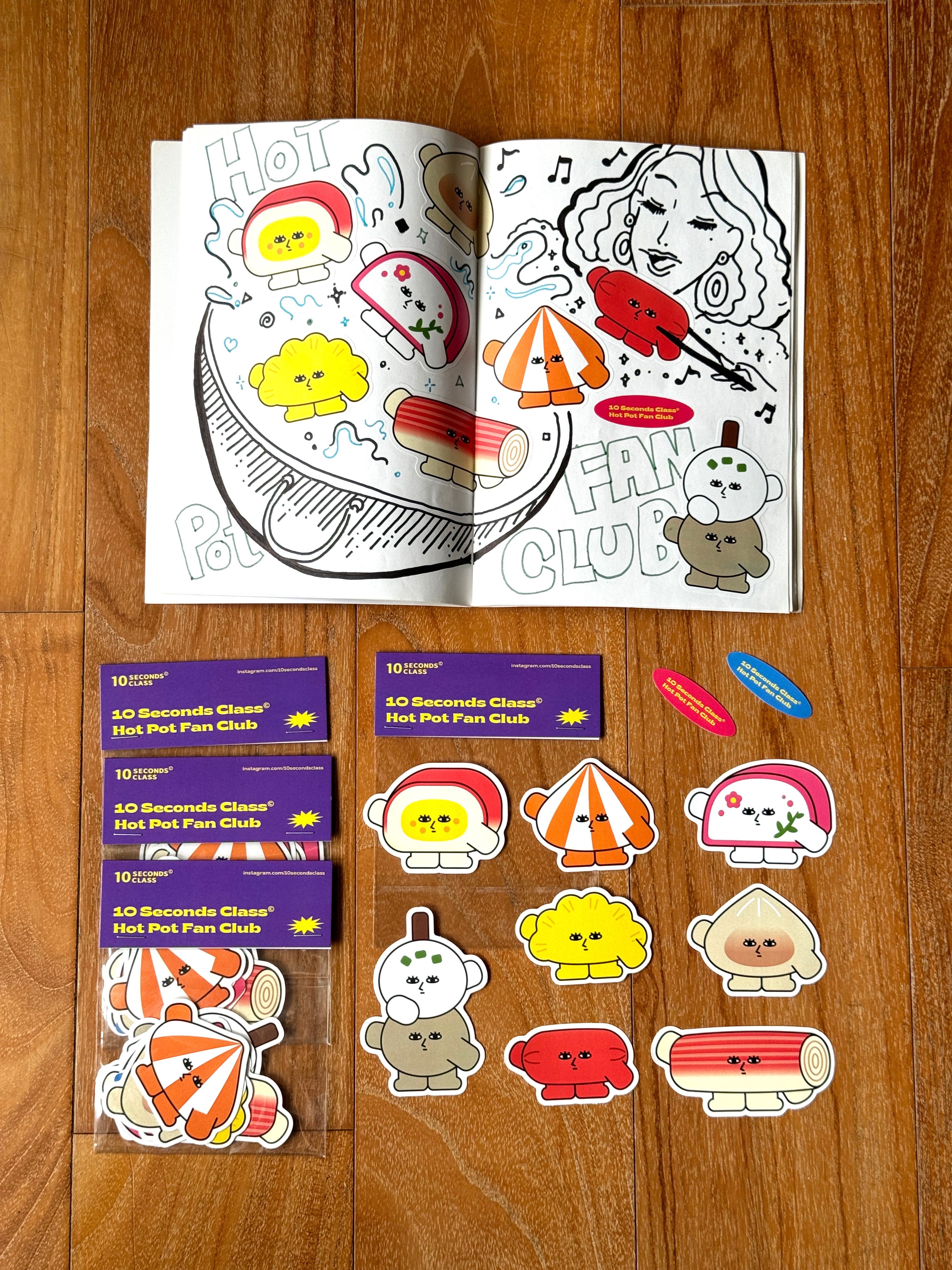 火鍋料貼紙組（10入）