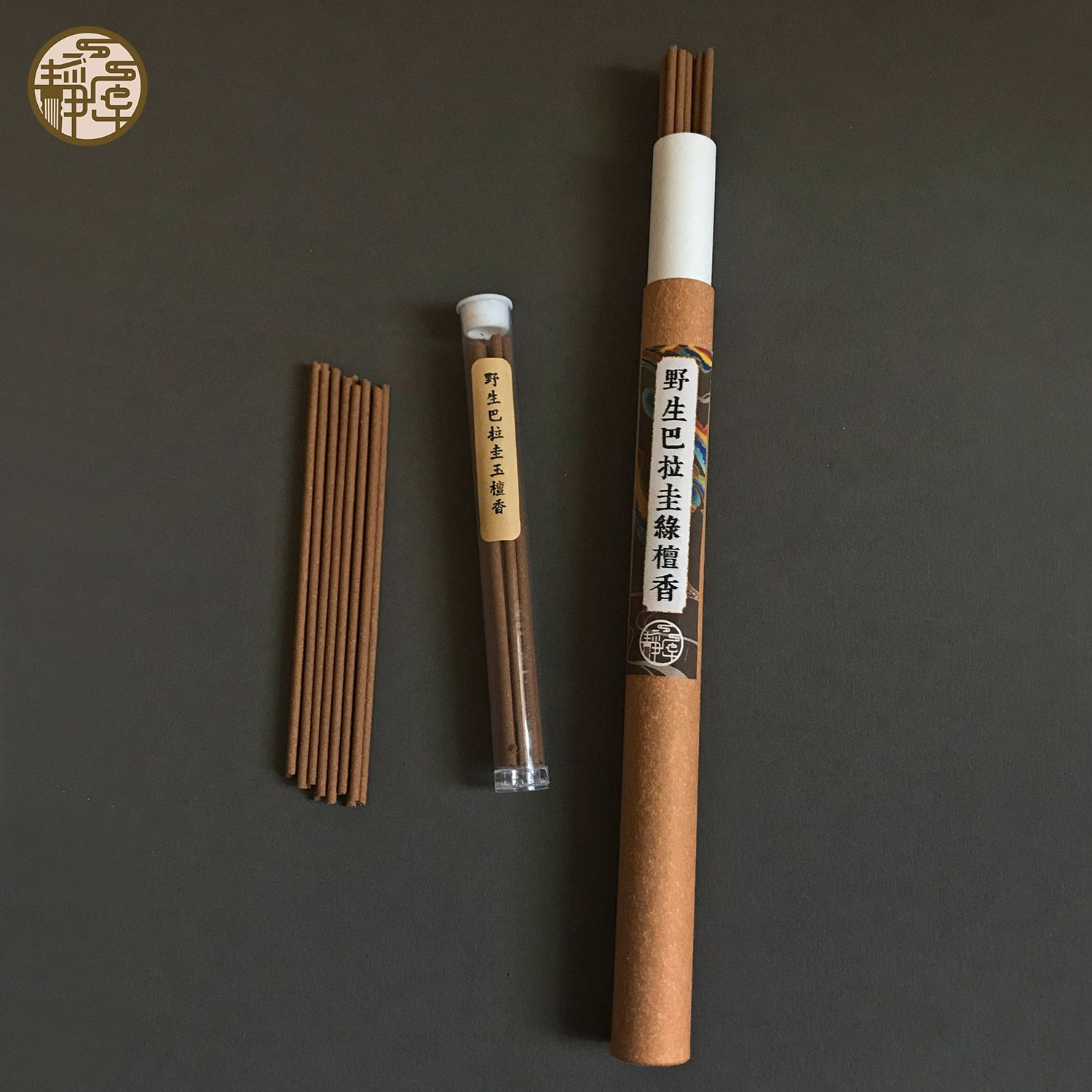 野生巴拉圭綠檀