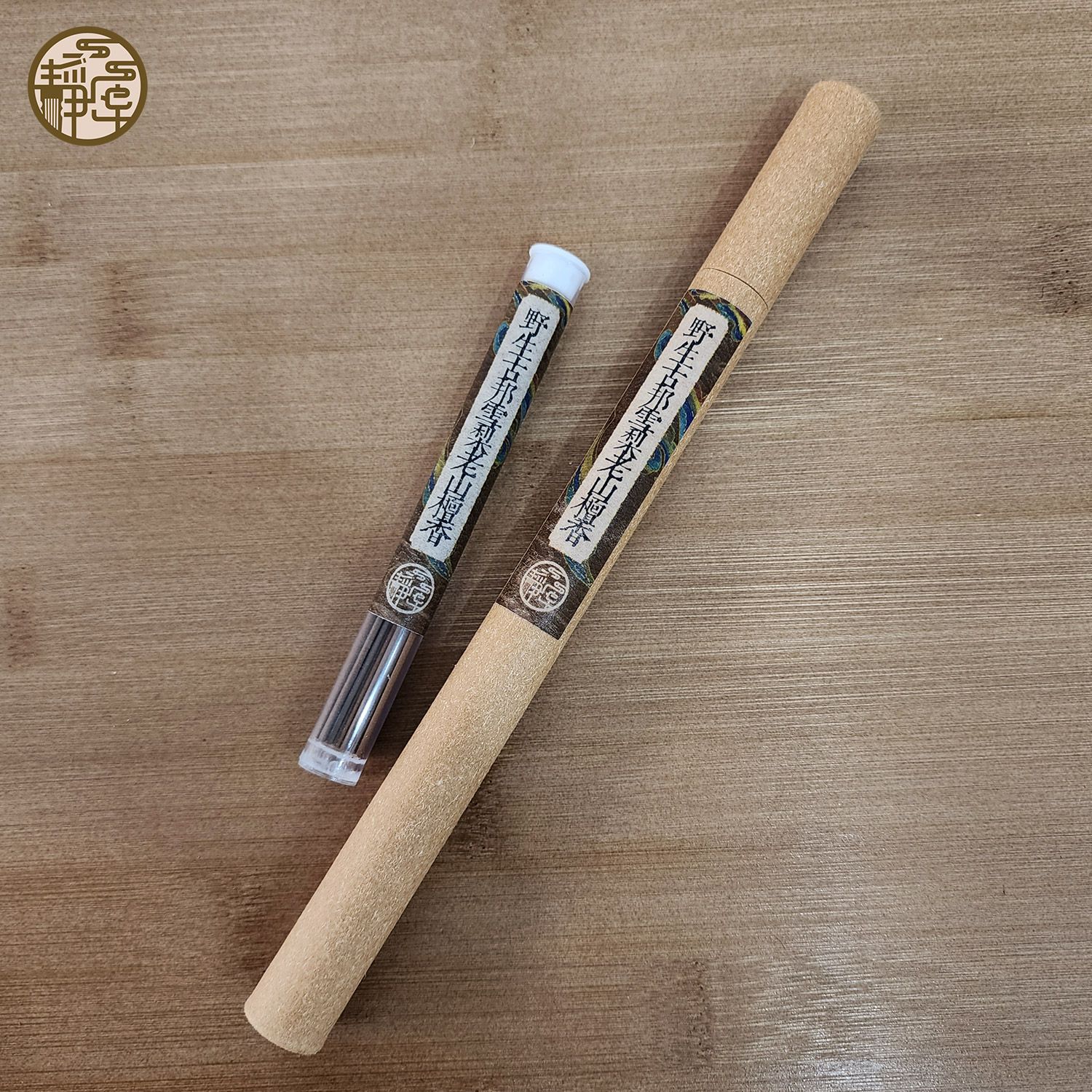 野生古邦雪梨老山檀香