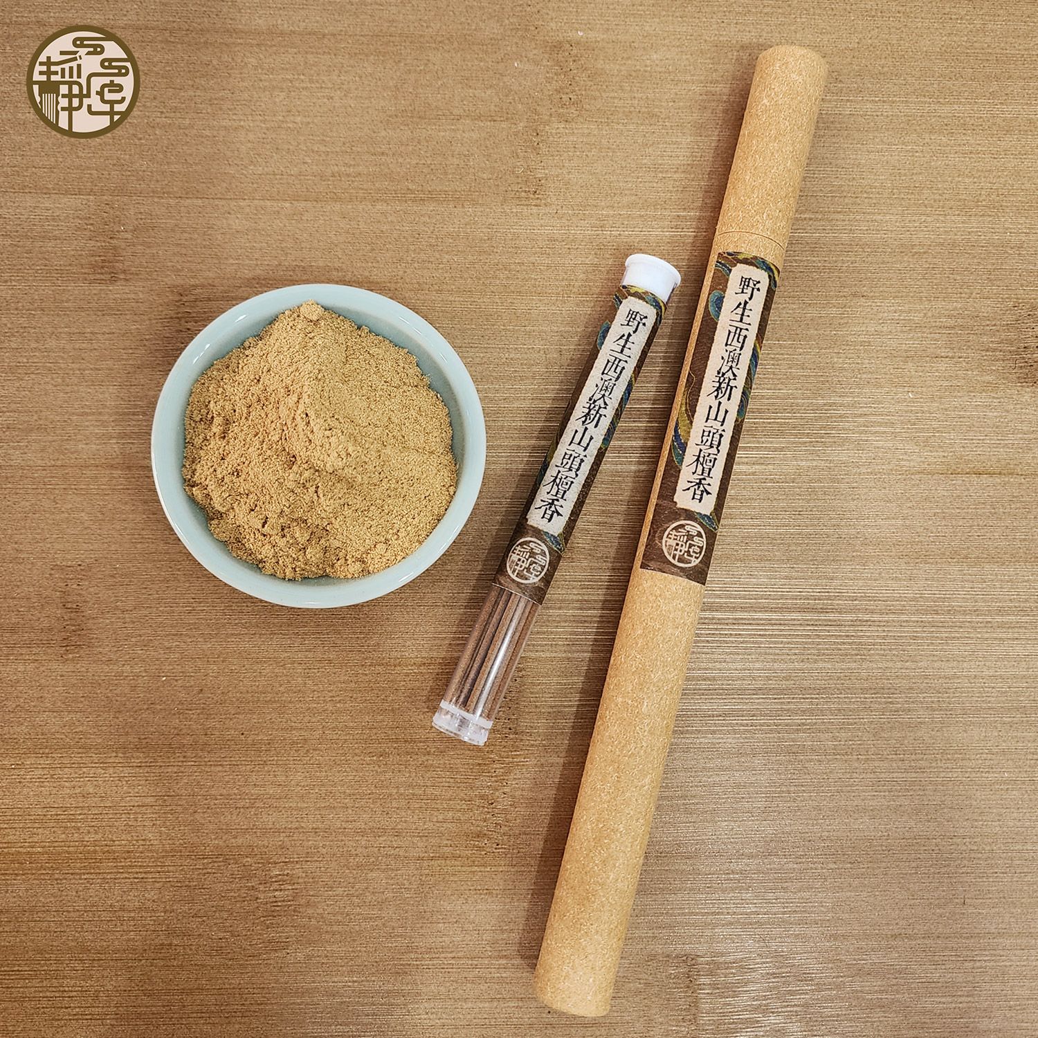 野生西澳新山頭檀香