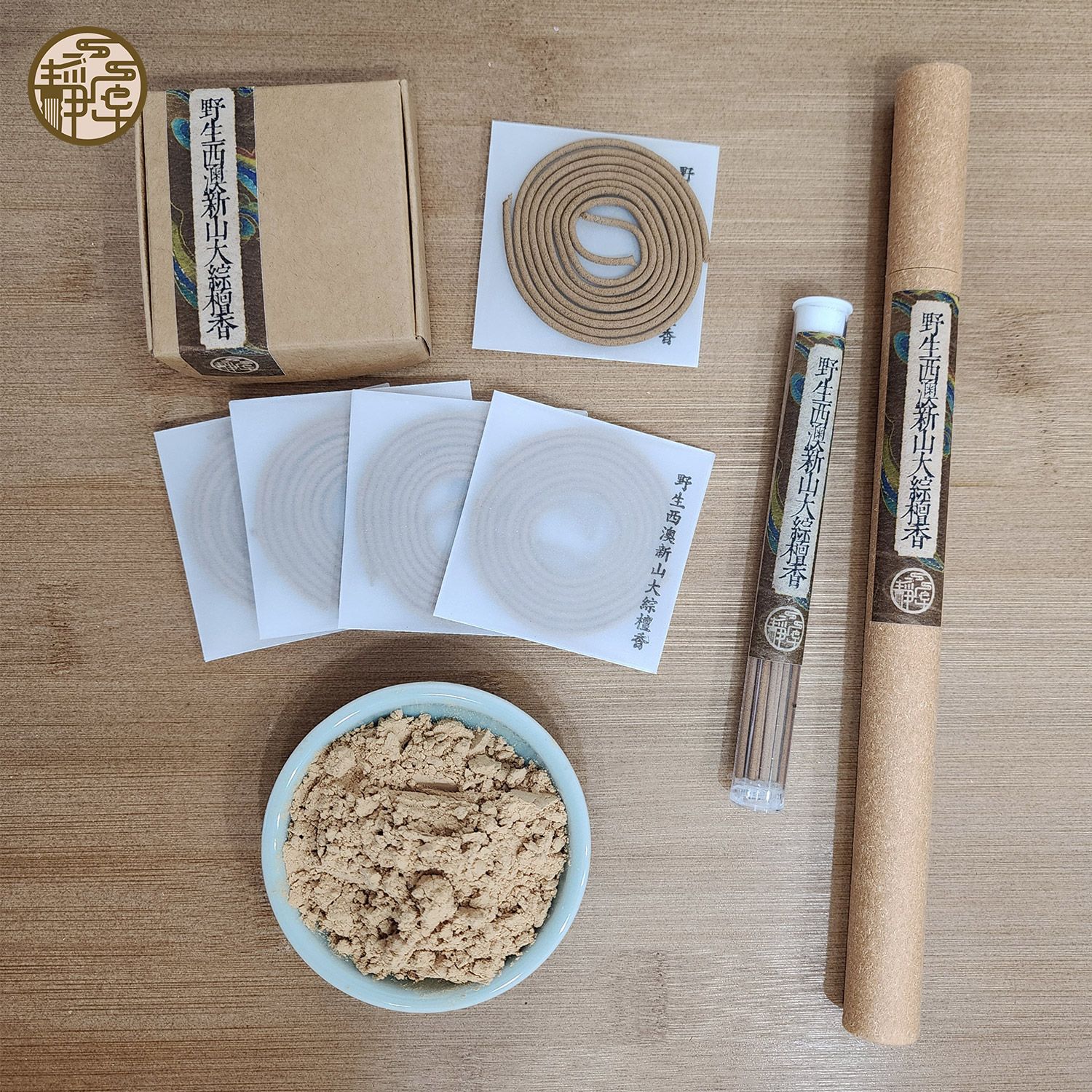 野生西澳新山大綜檀香