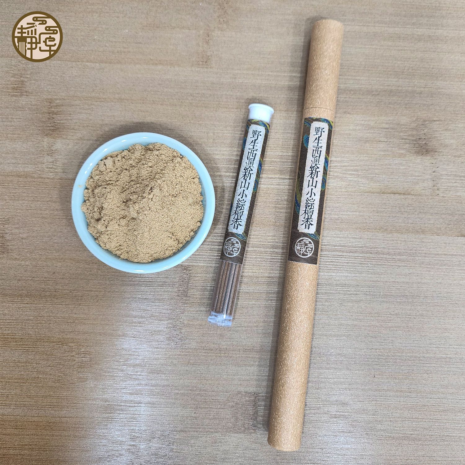 野生西澳新山小綜檀香