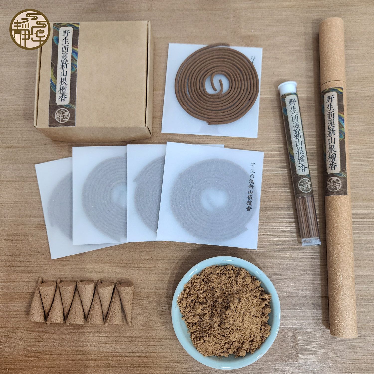 野生西澳新山根檀香