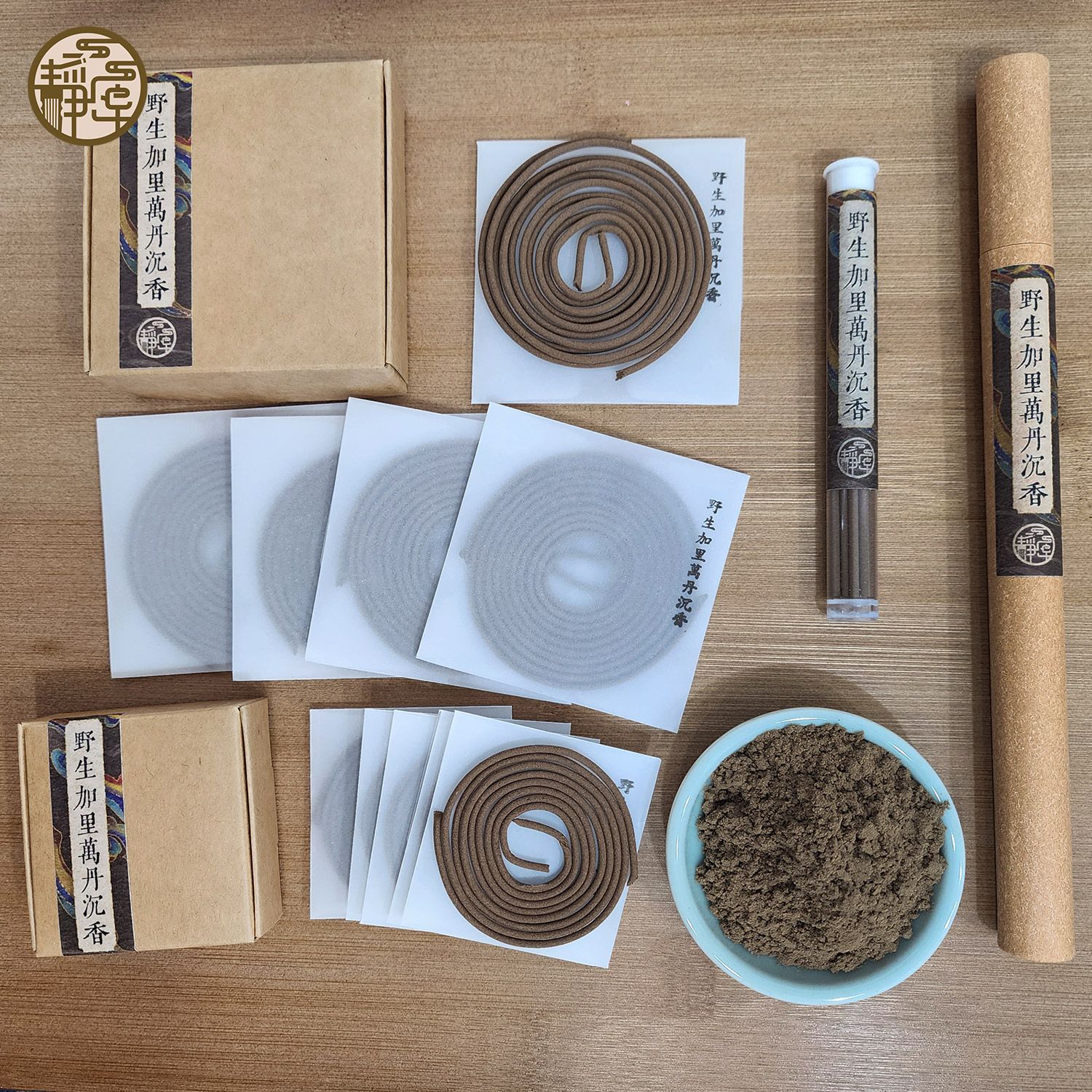 野生加里萬丹沉香