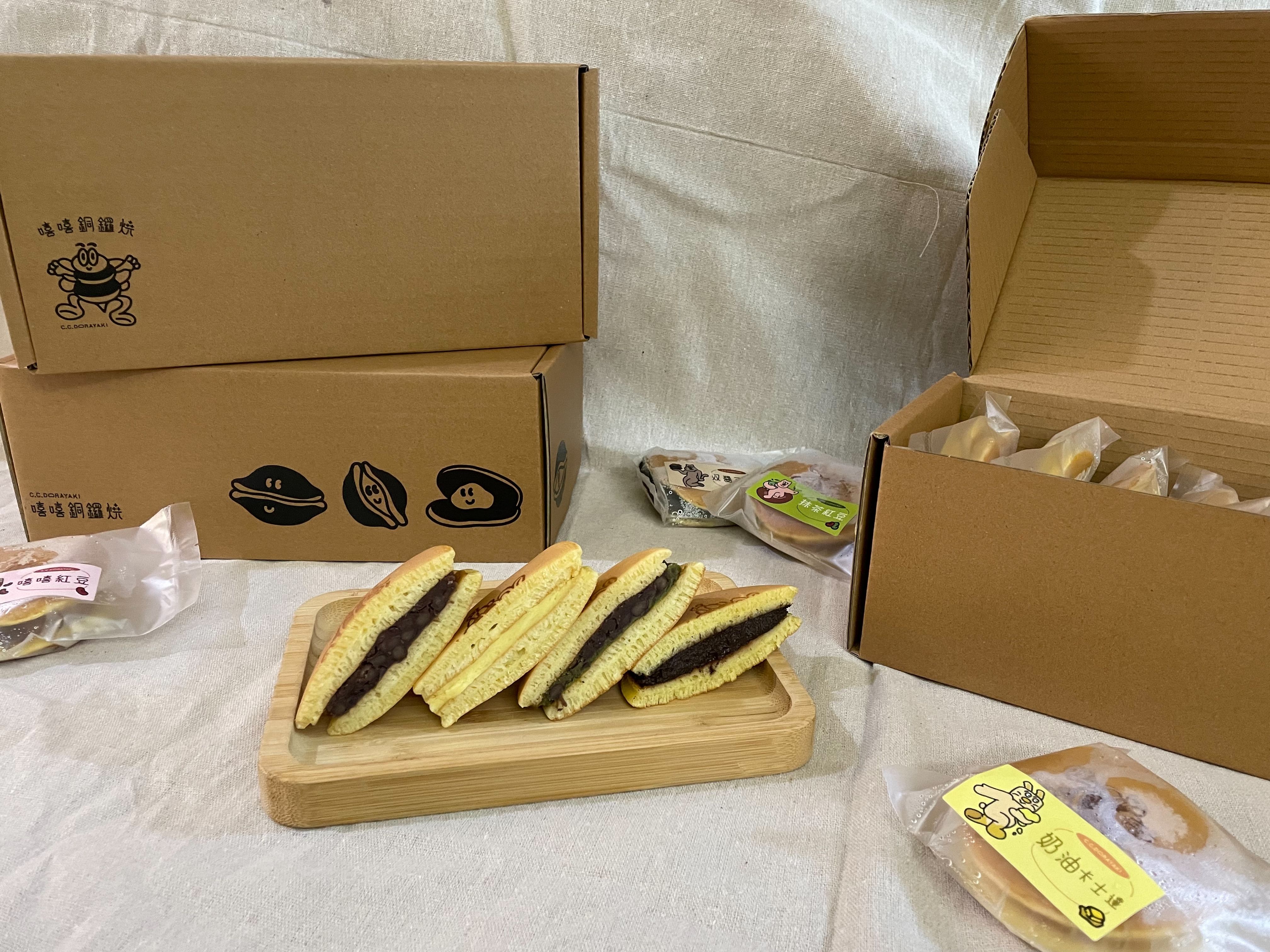 銅鑼燒禮盒（10入）