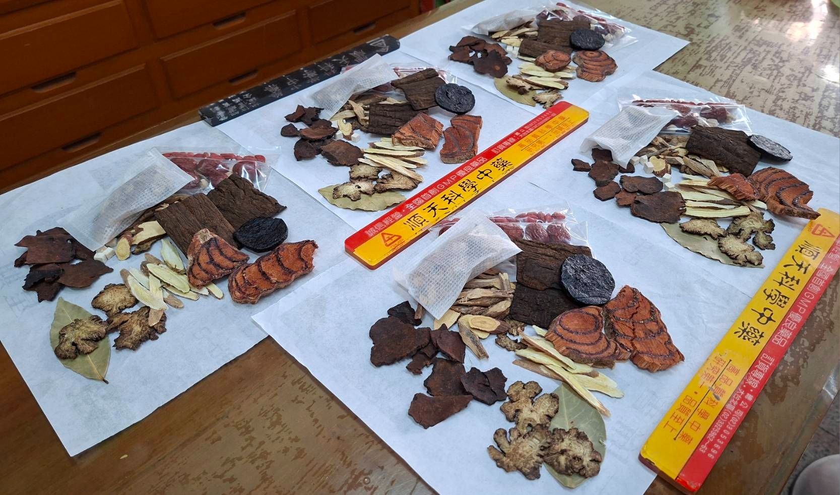 何首烏杜仲藥膳