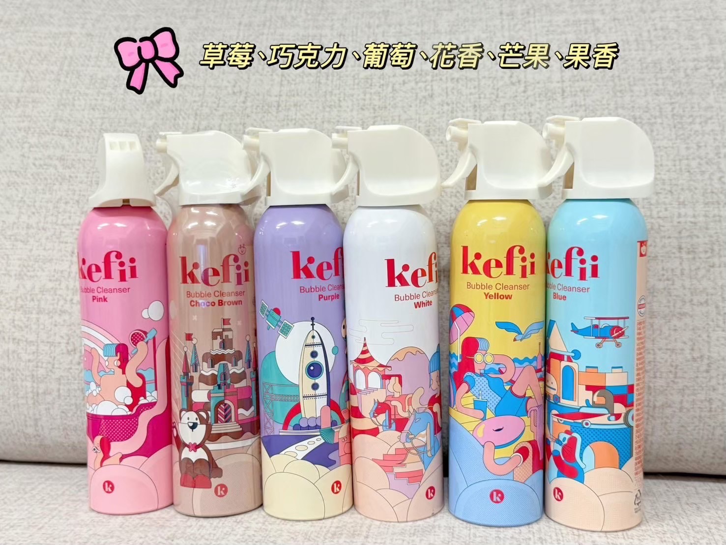 韓國洗澡慕斯六入一組