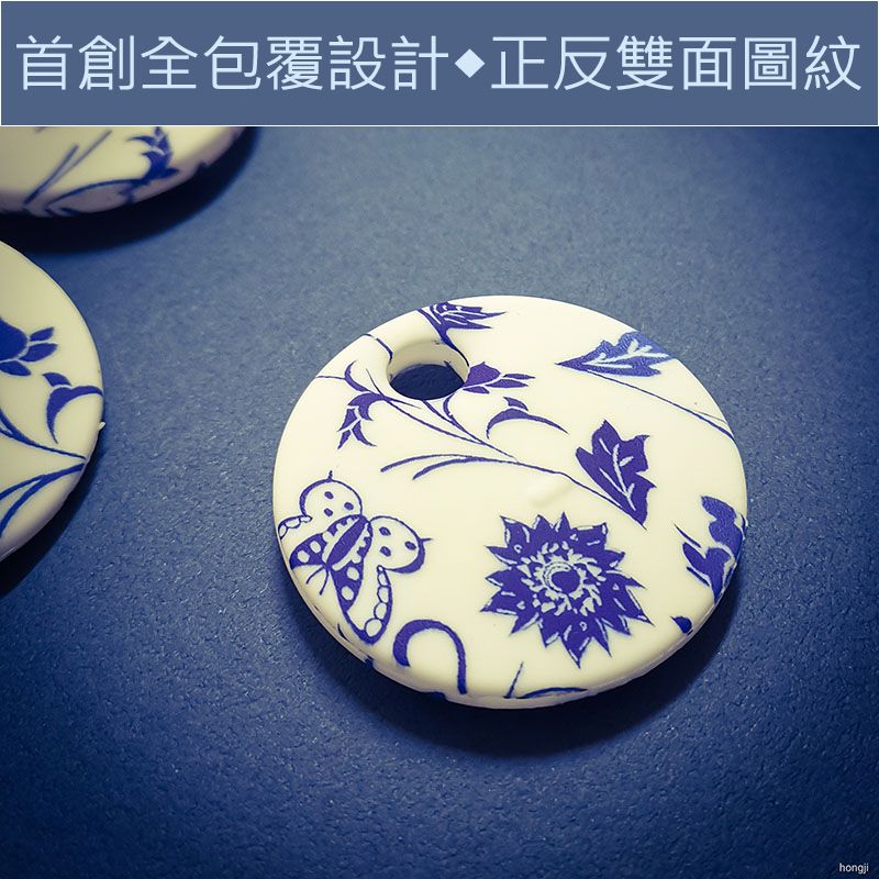 gogoro防水鑰匙套 青花瓷 全包覆 gogoro鑰匙套  ur1鑰匙套 ec05鑰匙套 防潑水 抗震防汙