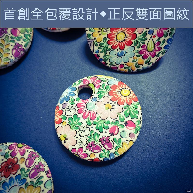 gogoro防水鑰匙套 花朵 全包覆 gogoro鑰匙套  ur1鑰匙套 ec05鑰匙套 防潑水 抗震防汙