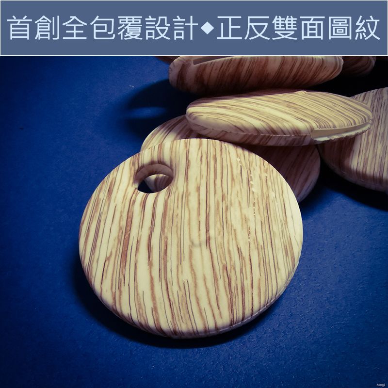 gogoro防水鑰匙套 木紋 全包覆 gogoro鑰匙套  ur1鑰匙套 ec05鑰匙套 防潑水 抗震防汙