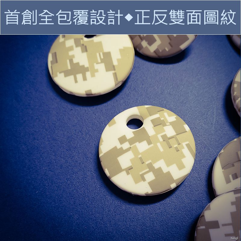 gogoro防水鑰匙套 數位 全包覆 gogoro鑰匙套  ur1鑰匙套 ec05鑰匙套 防潑水 抗震防汙