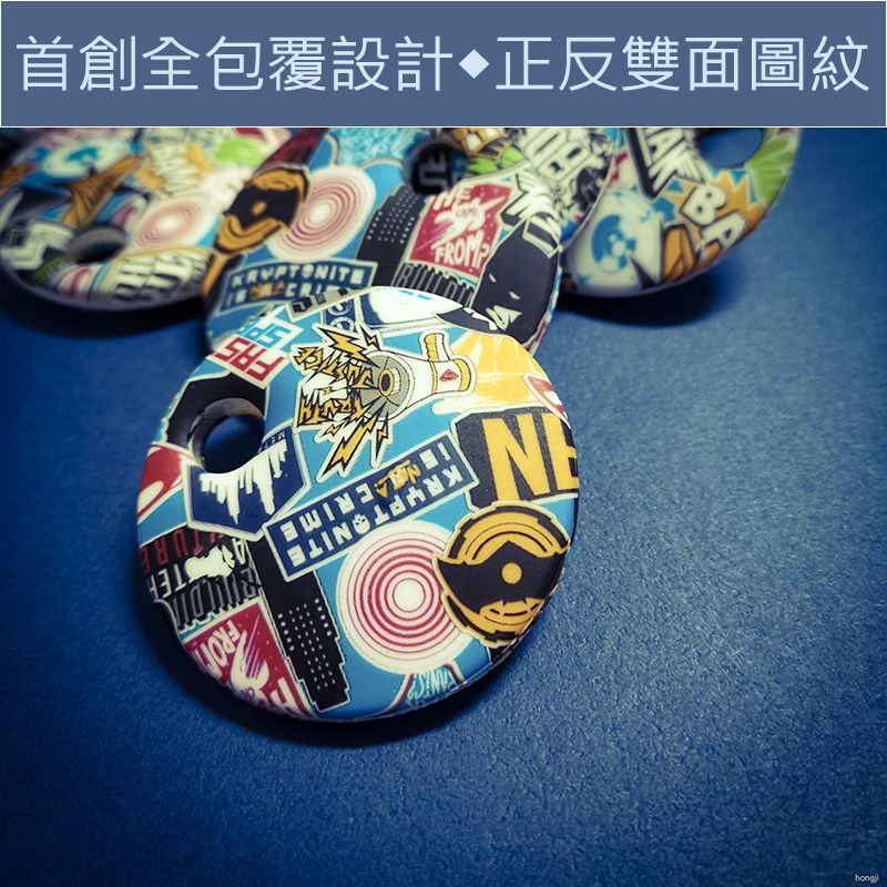 gogoro防水鑰匙套 塗鴉 全包覆 gogoro鑰匙套  ur1鑰匙套 ec05鑰匙套 防潑水 抗震防汙