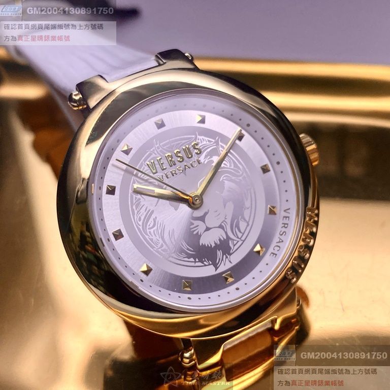 VERSUS VERSACE手錶，編號VV00318，36mm金色錶殼，白錶帶款