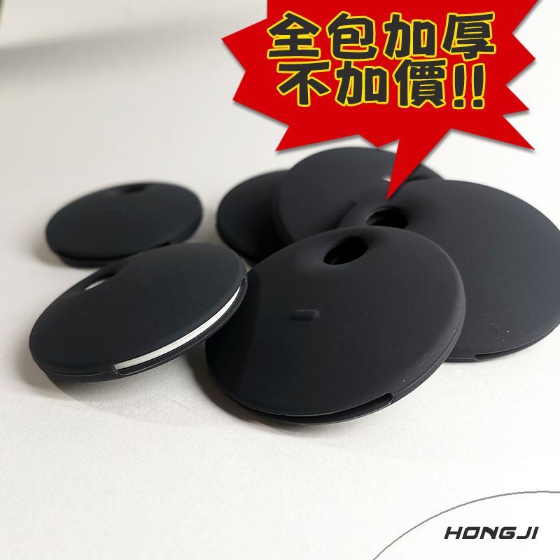 gogoro鑰匙套 黑色 全包加厚款