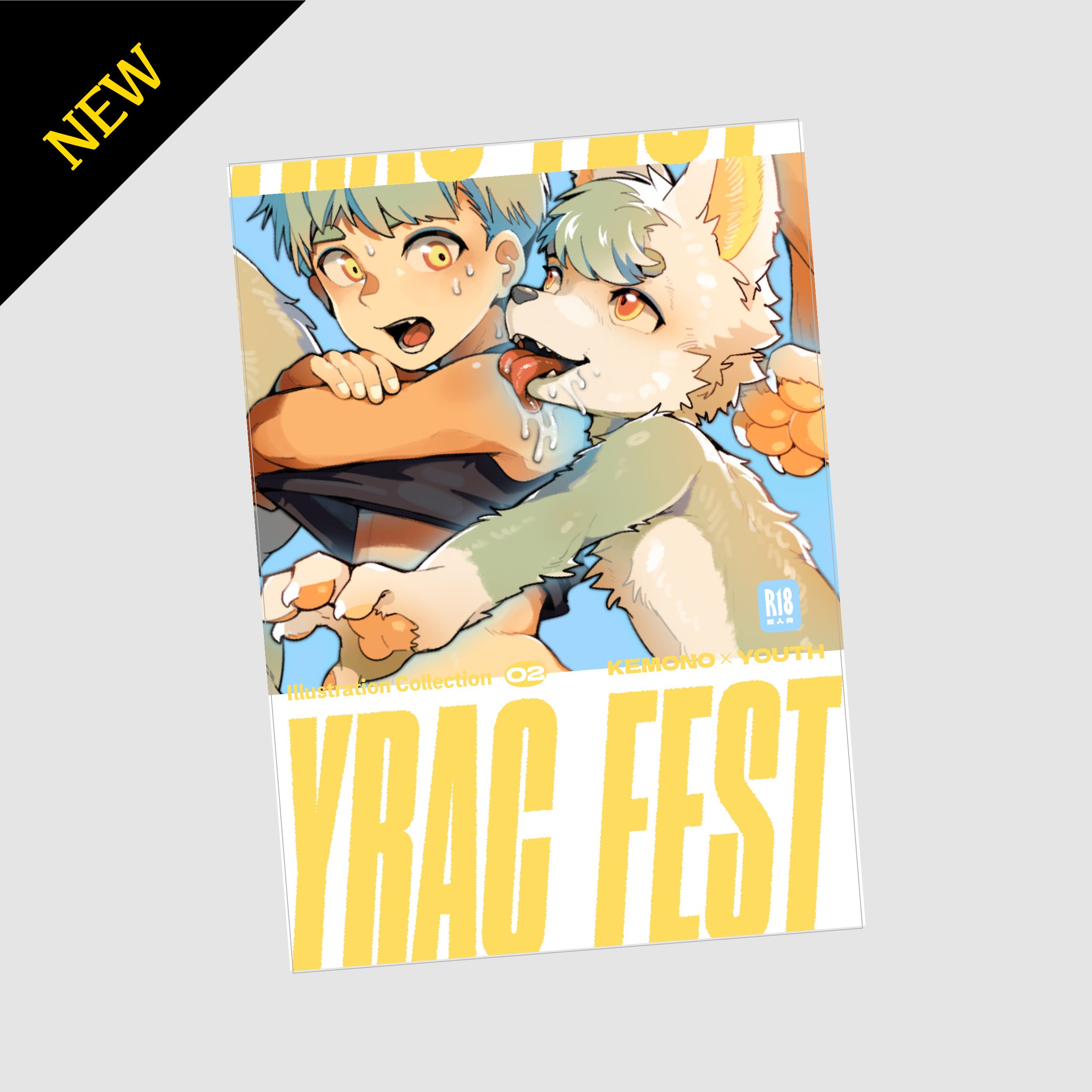 YRAC FEST 02 ｜Illustration Collection 插畫集 02