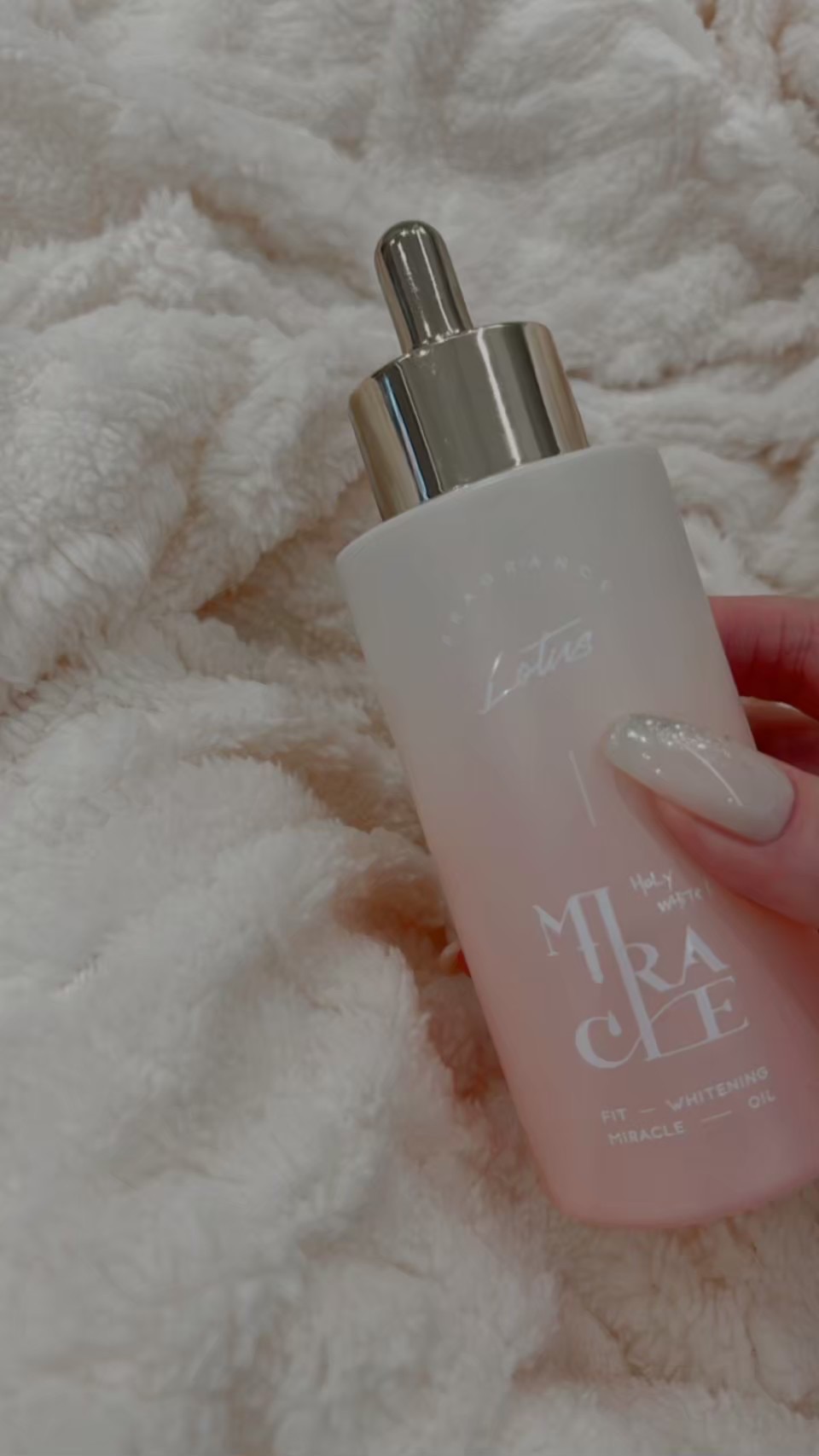 美白油🤍三秒吸收