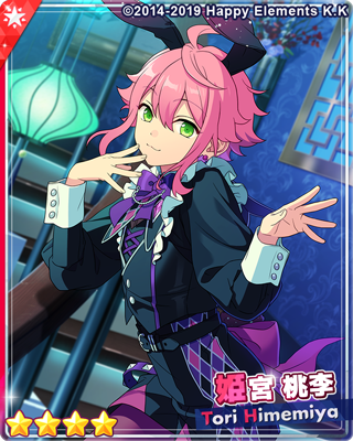 玄璃12月份拍立得餘量賣場